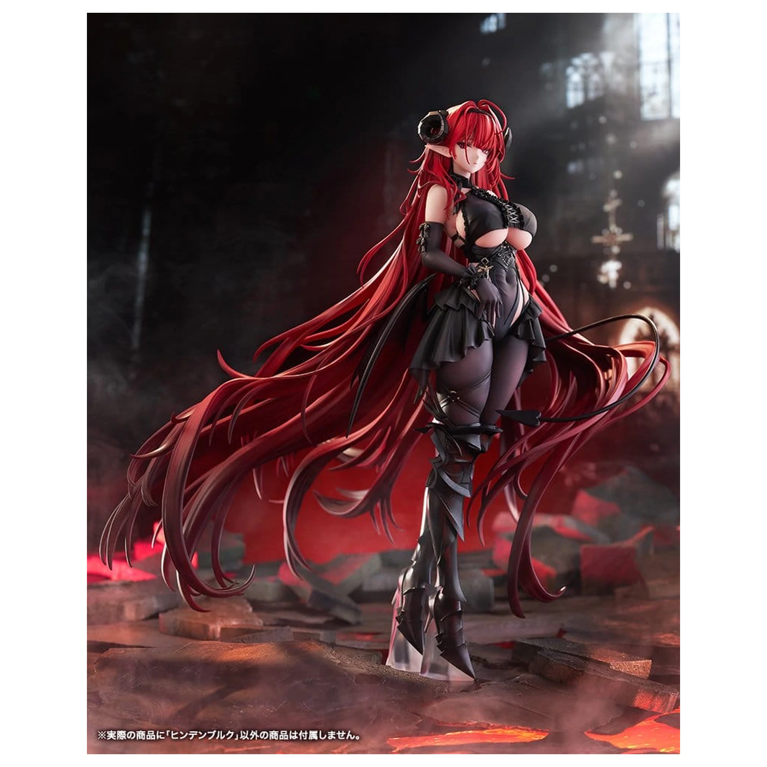 Azur Lane figurina PVC 1/7 Hindenburg 29 cm poza produsului