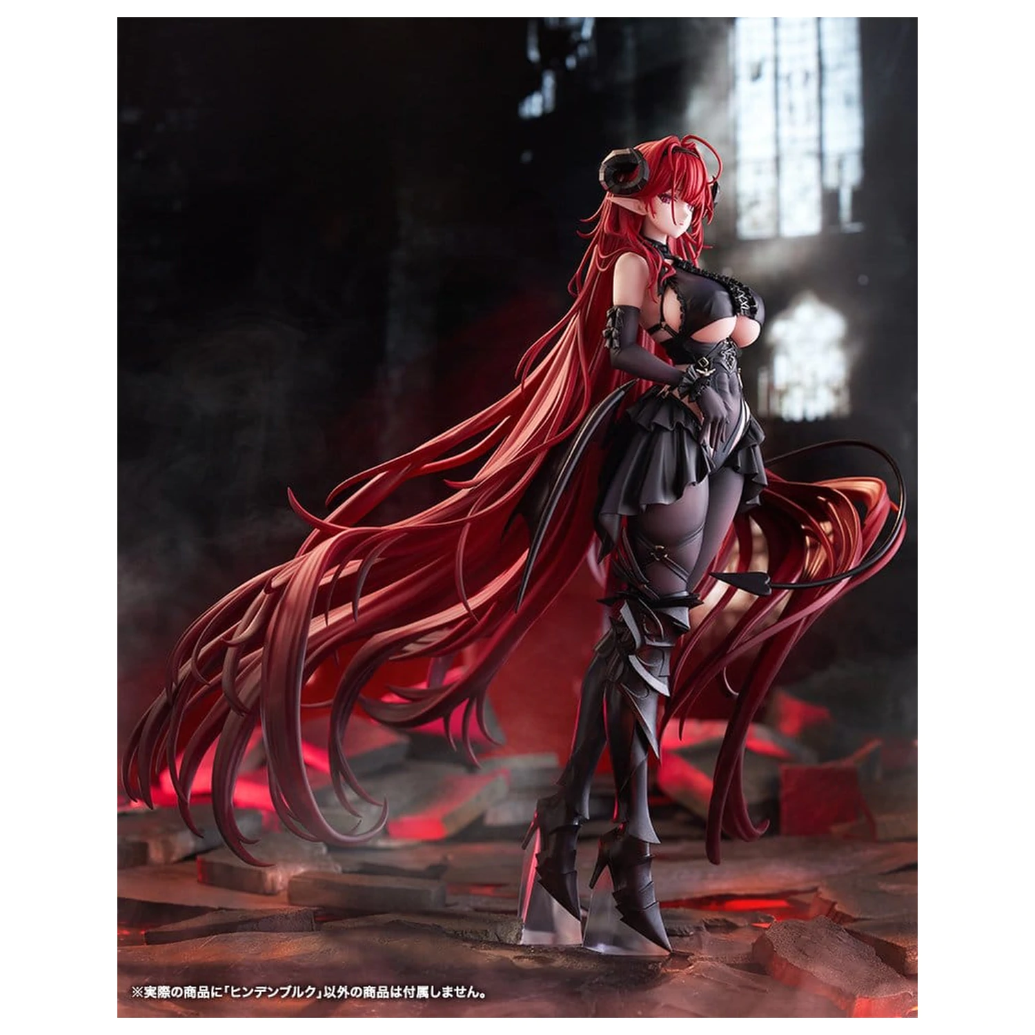 Azur Lane figurina PVC 1/7 Hindenburg 29 cm poza produsului