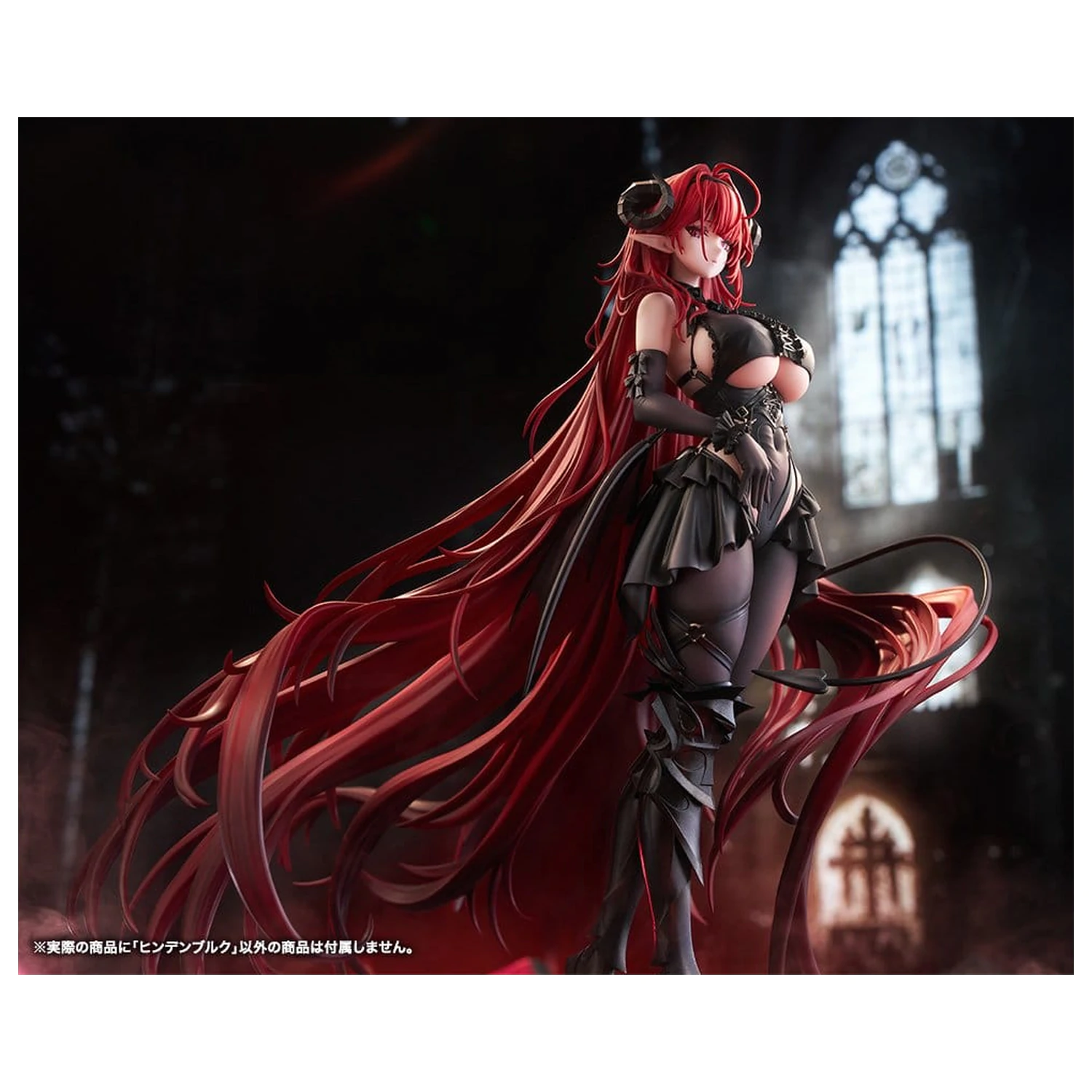 Azur Lane figurina PVC 1/7 Hindenburg 29 cm poza produsului