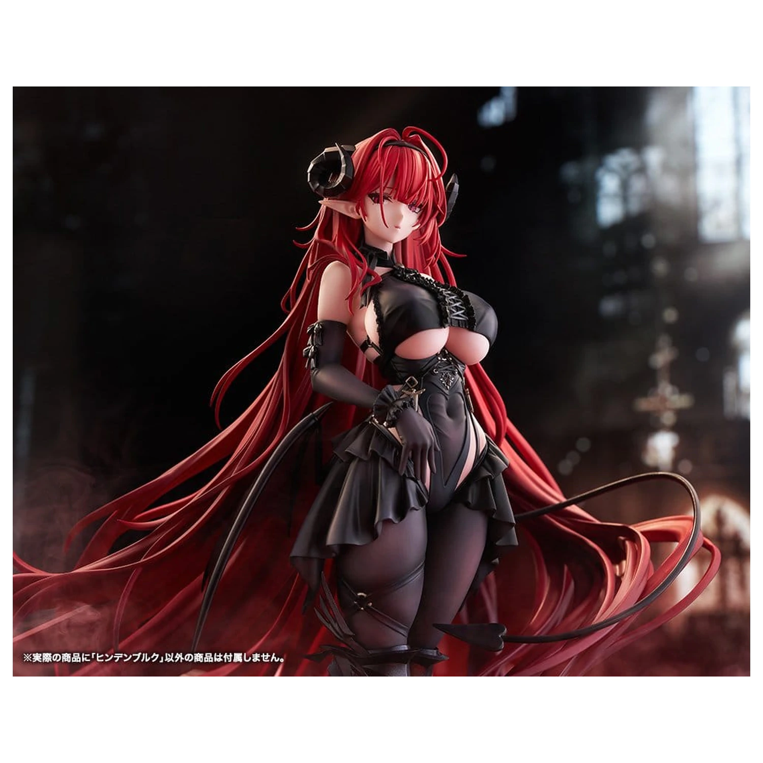 Azur Lane figurina PVC 1/7 Hindenburg 29 cm poza produsului