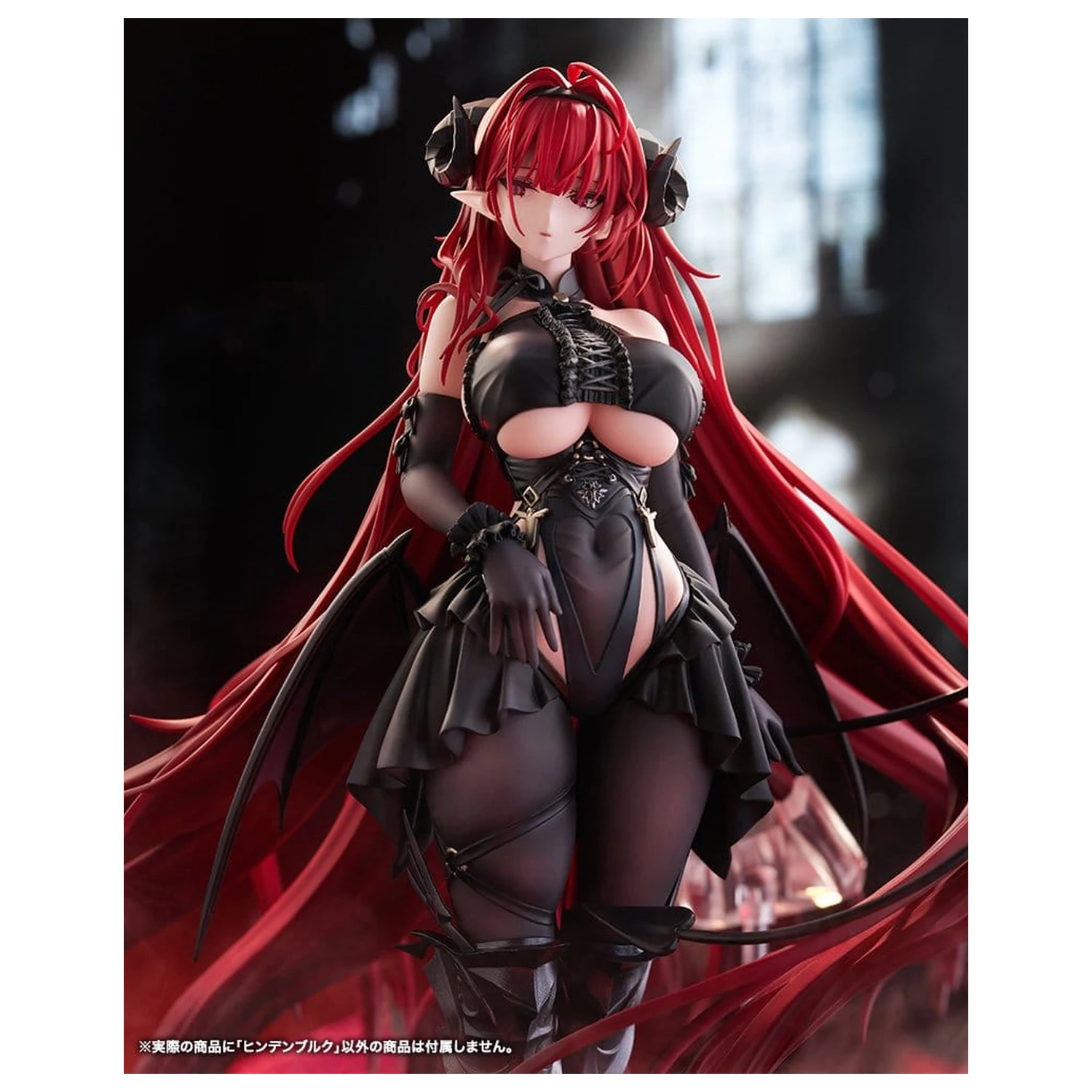 Azur Lane figurina PVC 1/7 Hindenburg 29 cm poza produsului