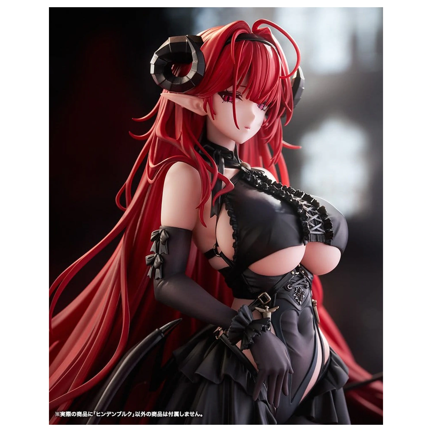 Azur Lane figurina PVC 1/7 Hindenburg 29 cm poza produsului