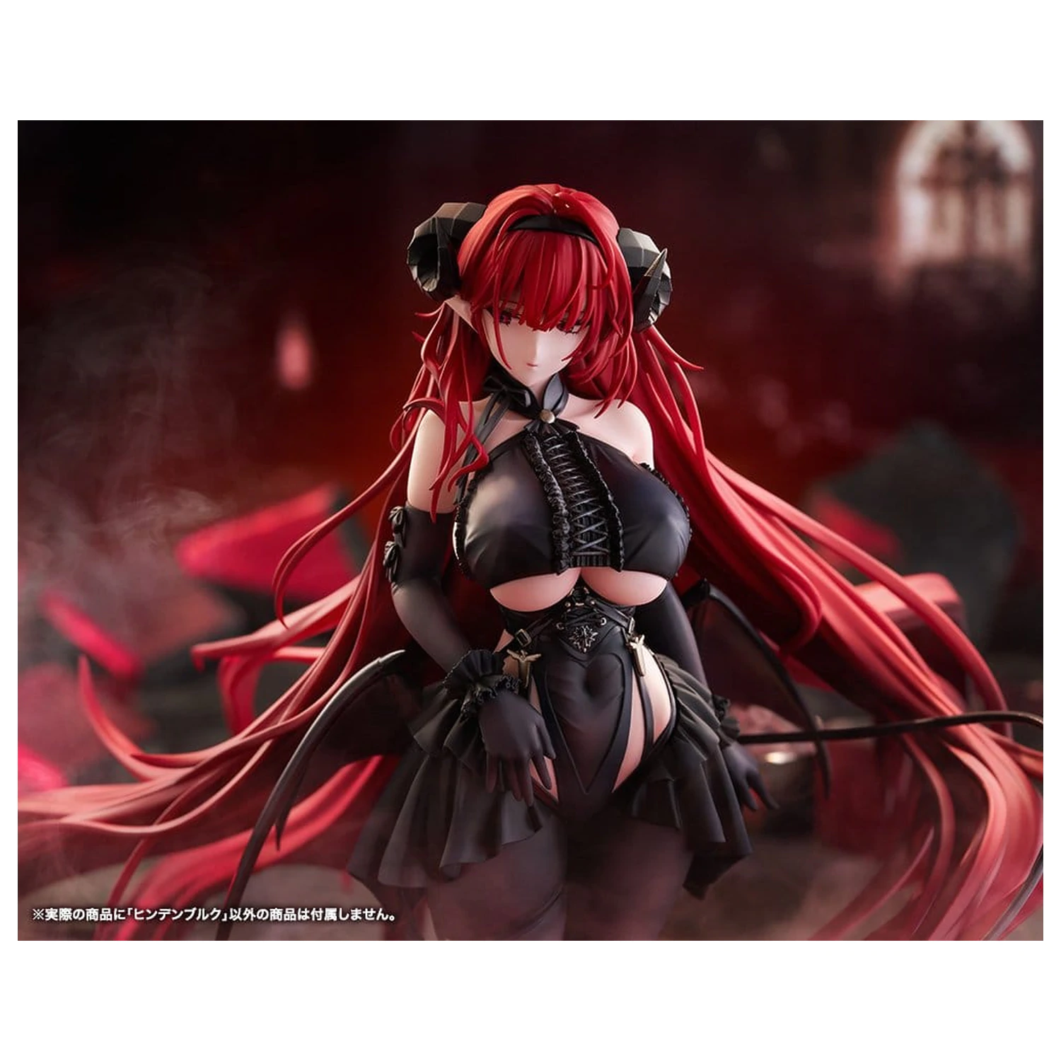 Azur Lane figurina PVC 1/7 Hindenburg 29 cm poza produsului