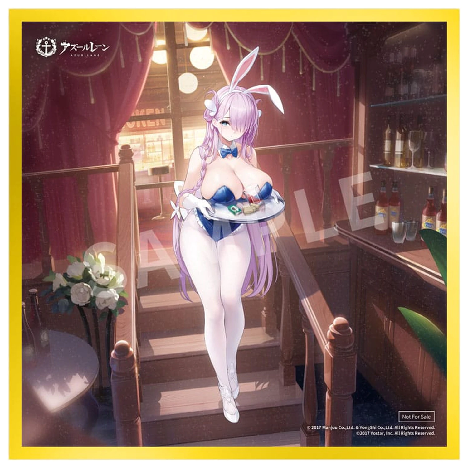 Azur Lane Statuie din PVC 1/7 Louisville An Order of Dreams Ver. 26 cm poza produsului