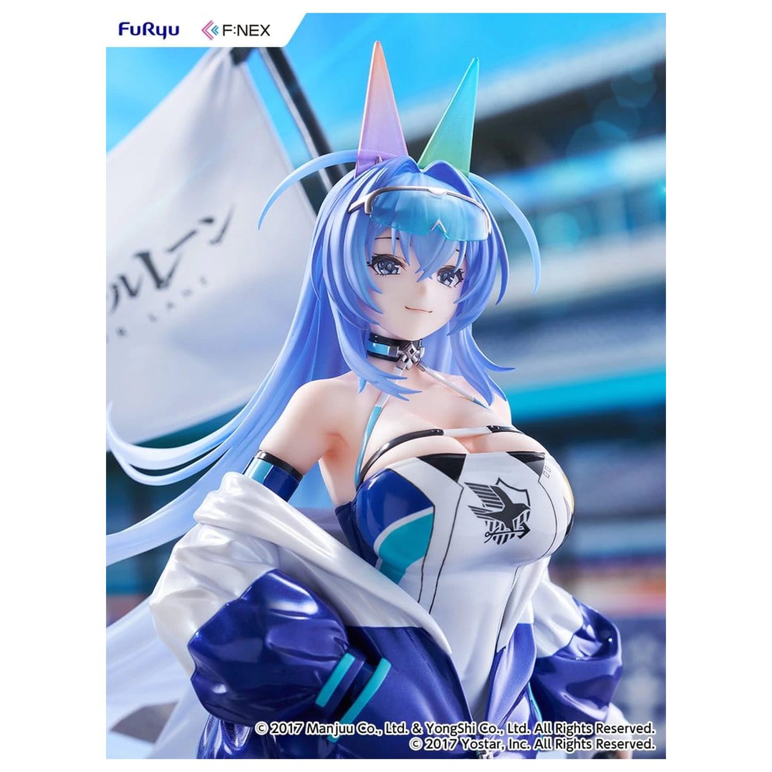 Azur Lane Figurina PVC 1/7 New Jersey IRF2024 Ver. 30 cm poza produsului