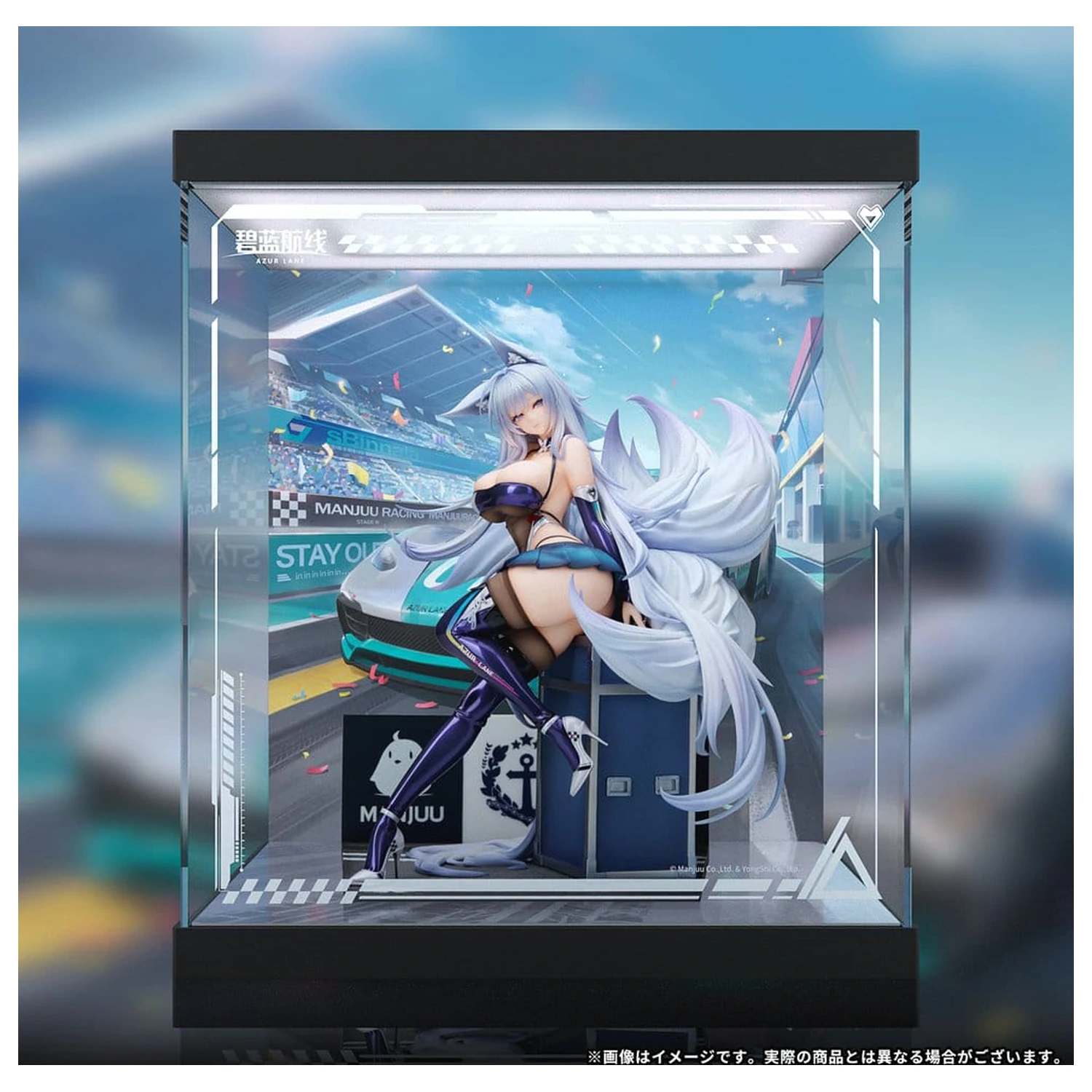Azur Lane figurina PVC 1/7 Shinano Moonlit Chrome Ver. Acrylic Special Edition cu display 25 cm poza produsului