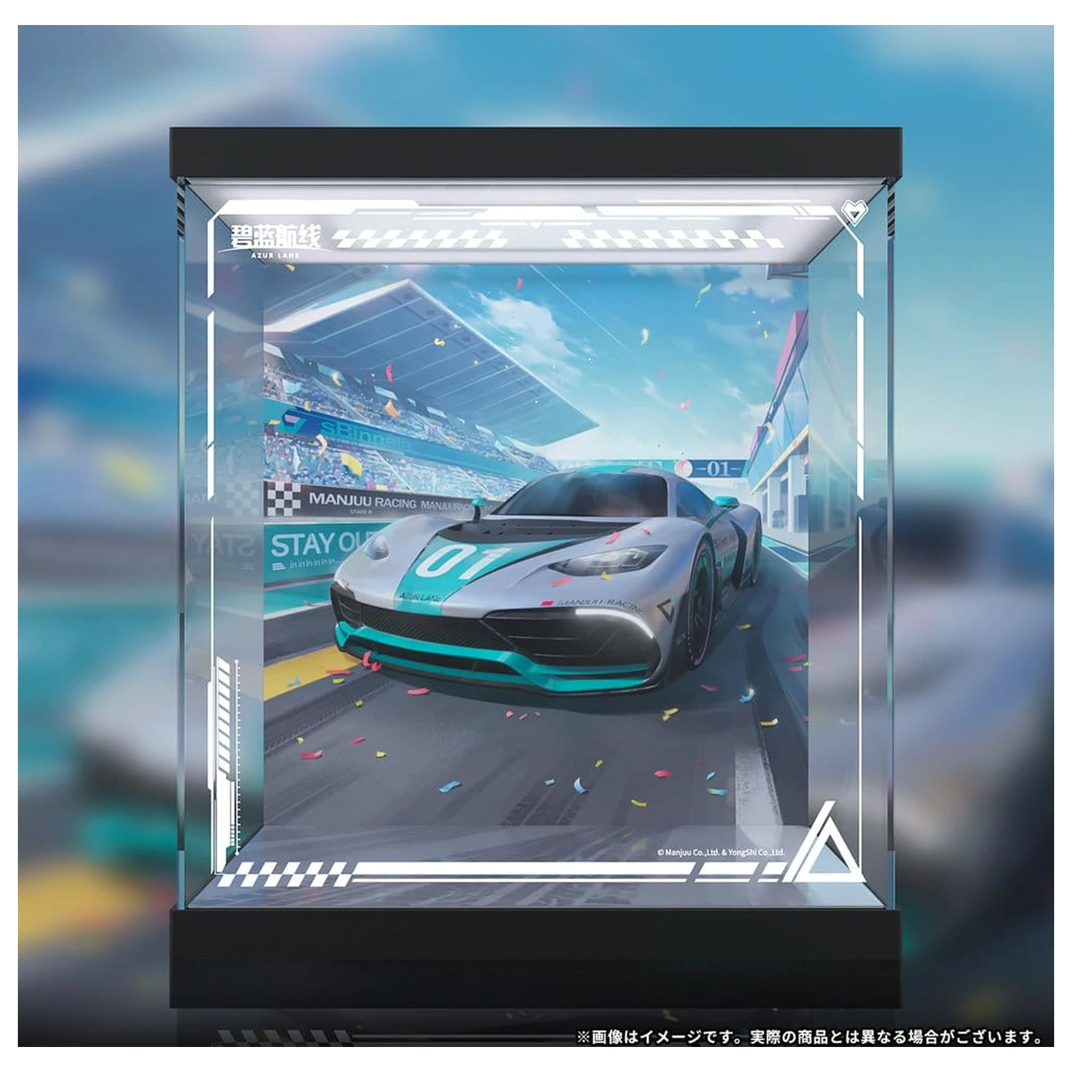 Azur Lane figurina PVC 1/7 Shinano Moonlit Chrome Ver. Acrylic Special Edition cu display 25 cm poza produsului