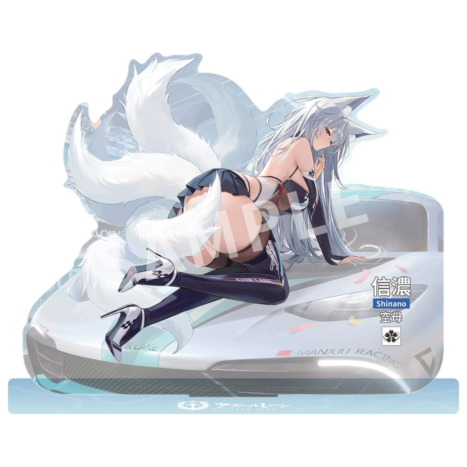 Azur Lane PVC Figurină 1/7 Shinano Moonlit Chrome Ver. 25 cm poza produsului