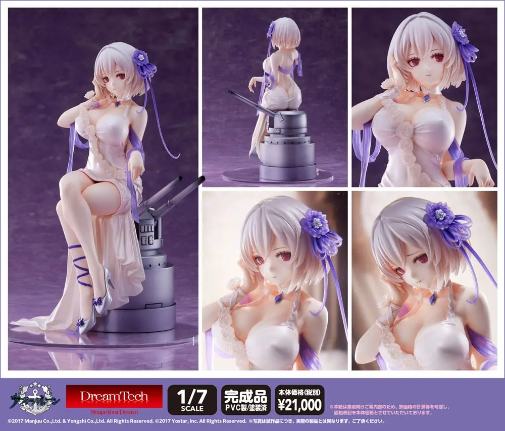 Azur Lane Statuie PVC 1/7 Sirius White Rose DT-163 22 cm poza produsului