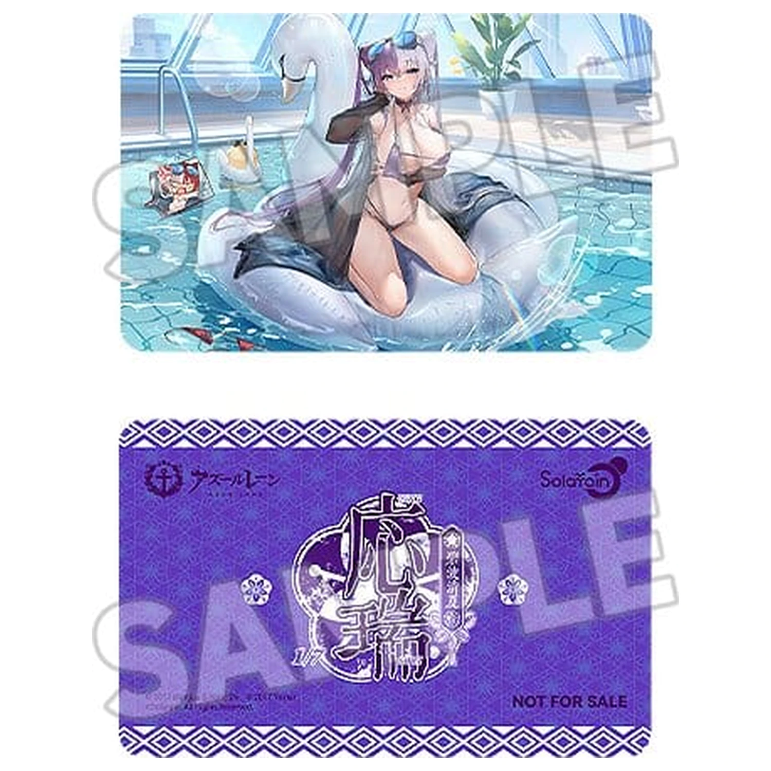 Azur Lane figurina PVC 1/7 Ying Swei Blue Waves, Limpid Summer Ver. 18 cm poza produsului