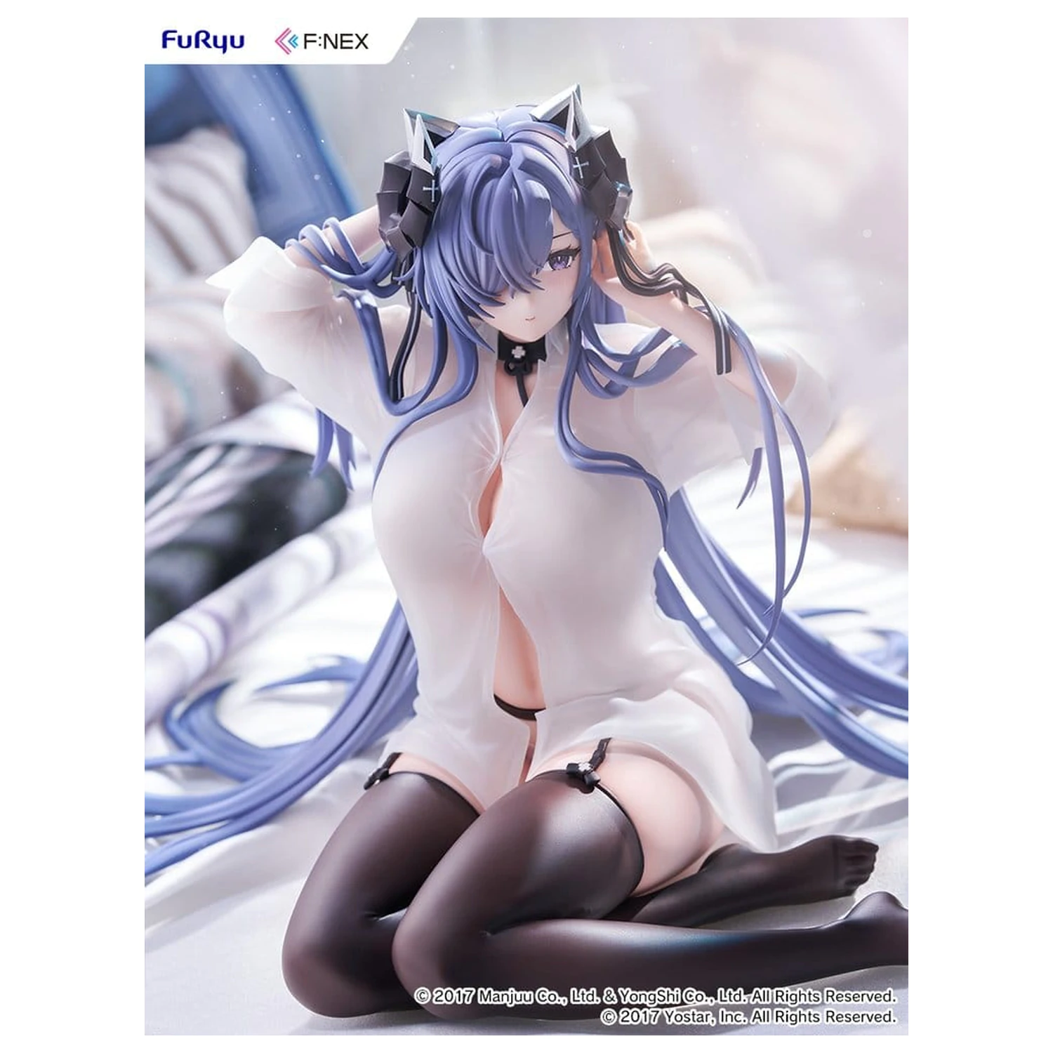 Azur Lane F:NEX PVC Figurina 1/6 August von Parseval The Unhulde's Midday Respite Ver. 15 cm poza produsului