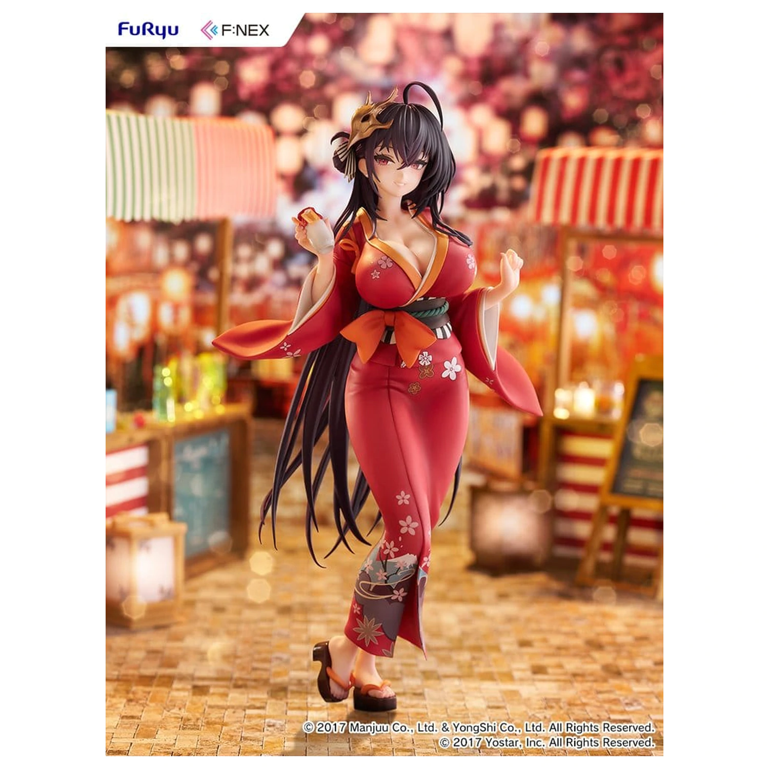 Azur Lane F:NEX PVC Figurina 1/7 Taihou Yukata Ver. 25 cm poza produsului