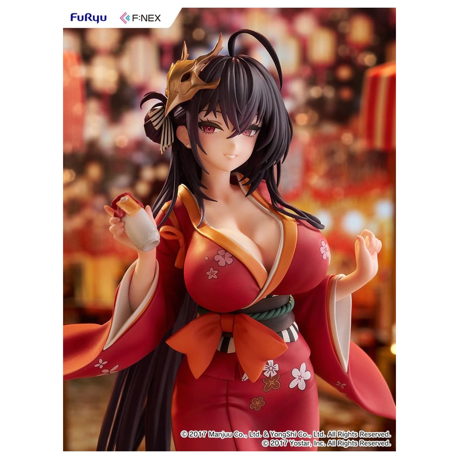 Azur Lane F:NEX PVC Figurina 1/7 Taihou Yukata Ver. 25 cm poza produsului
