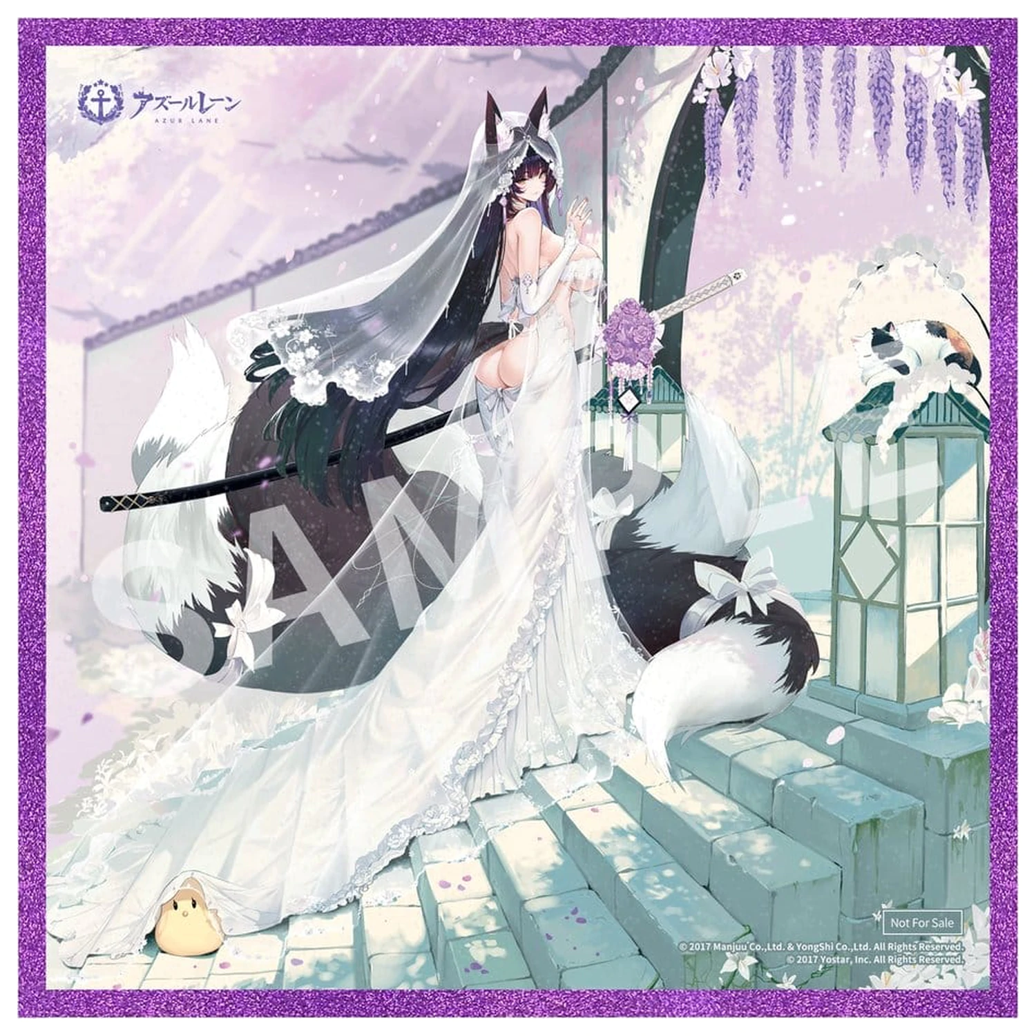 Azur Lane Figurina PVC Musashi Purest Wisteria Ver. Ediție Specială Acrilic 36 cm poza produsului