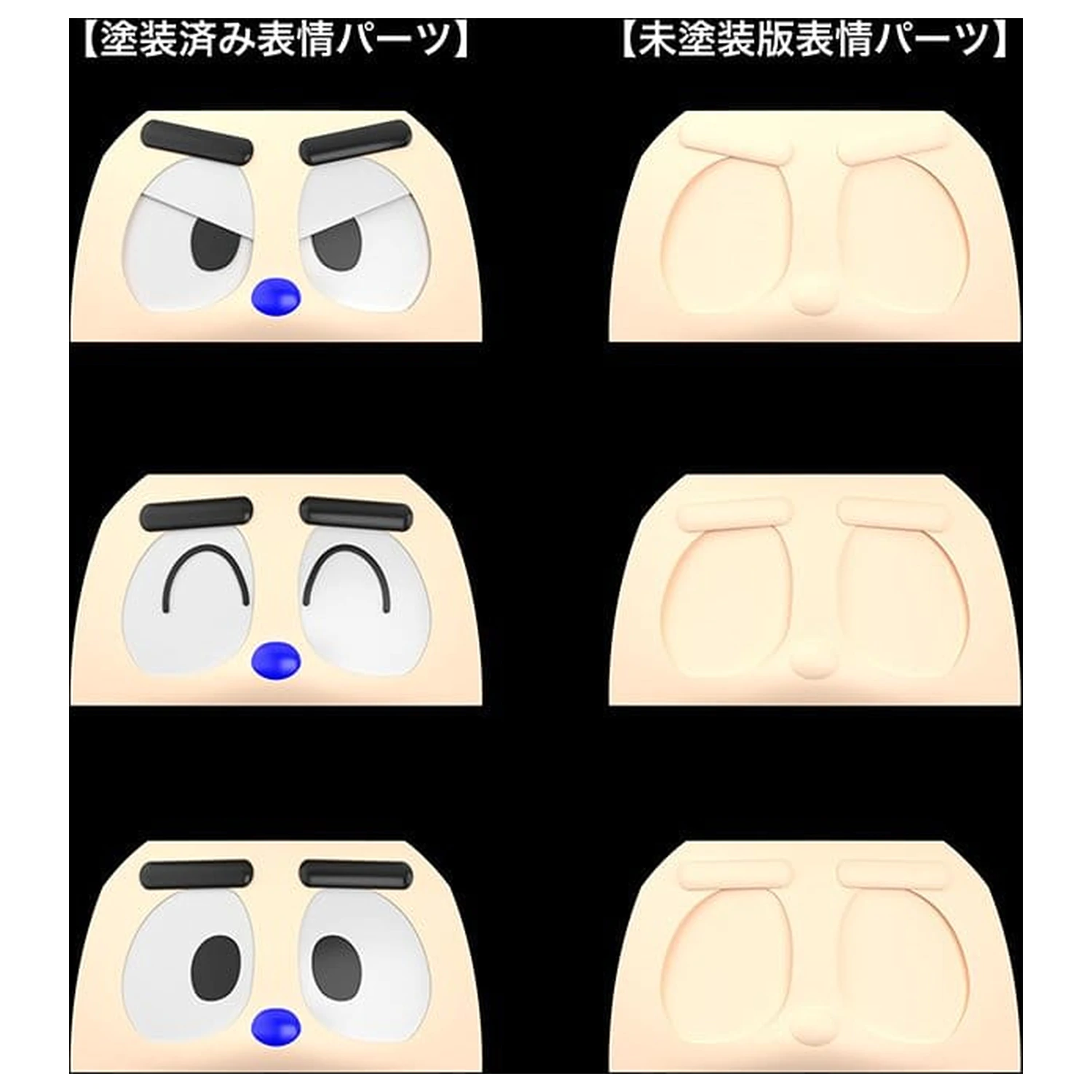 B-Robo Kabutack Moderoid kit model din plastic Kabutack 17 cm poza produsului