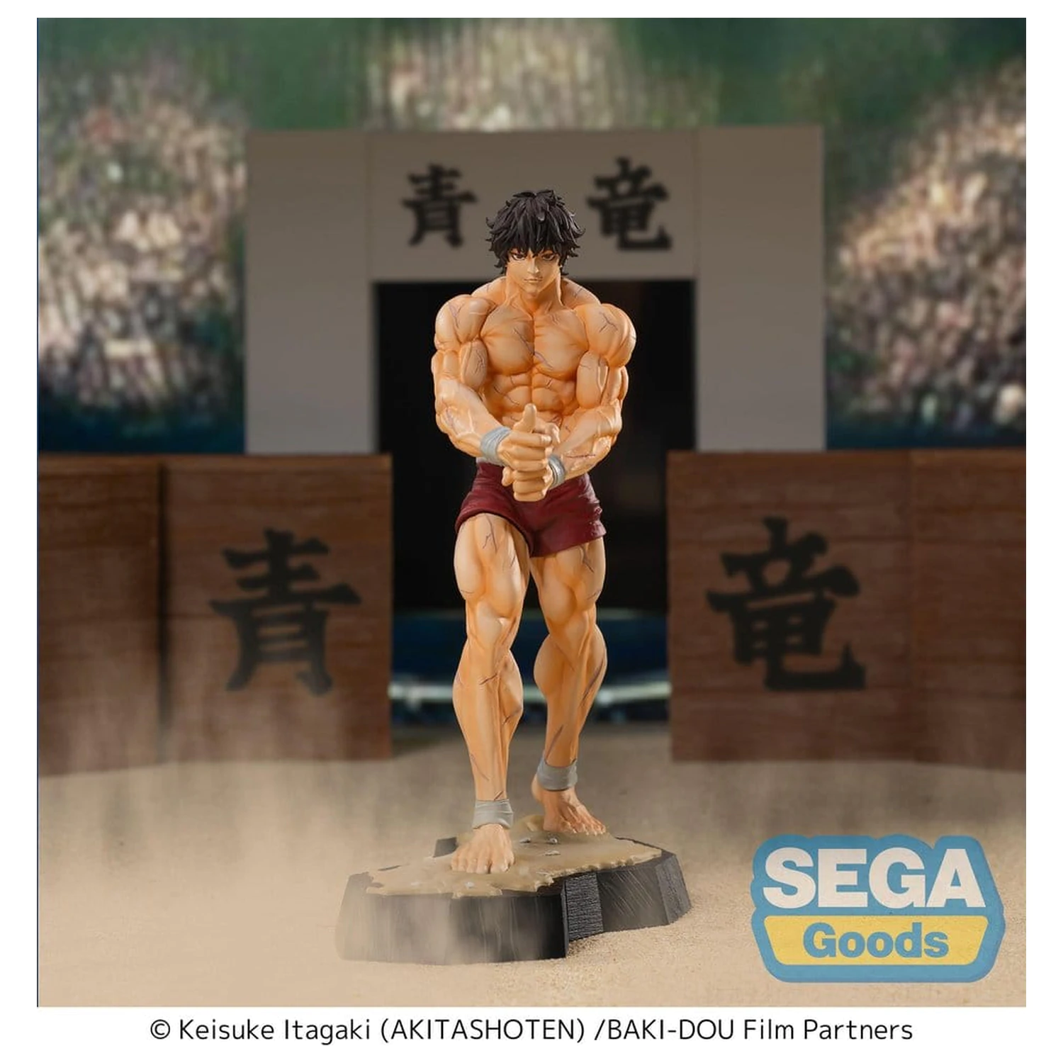 Baki-Dou Luminasta Statueta PVC Baki Hanma 18 cm poza produsului
