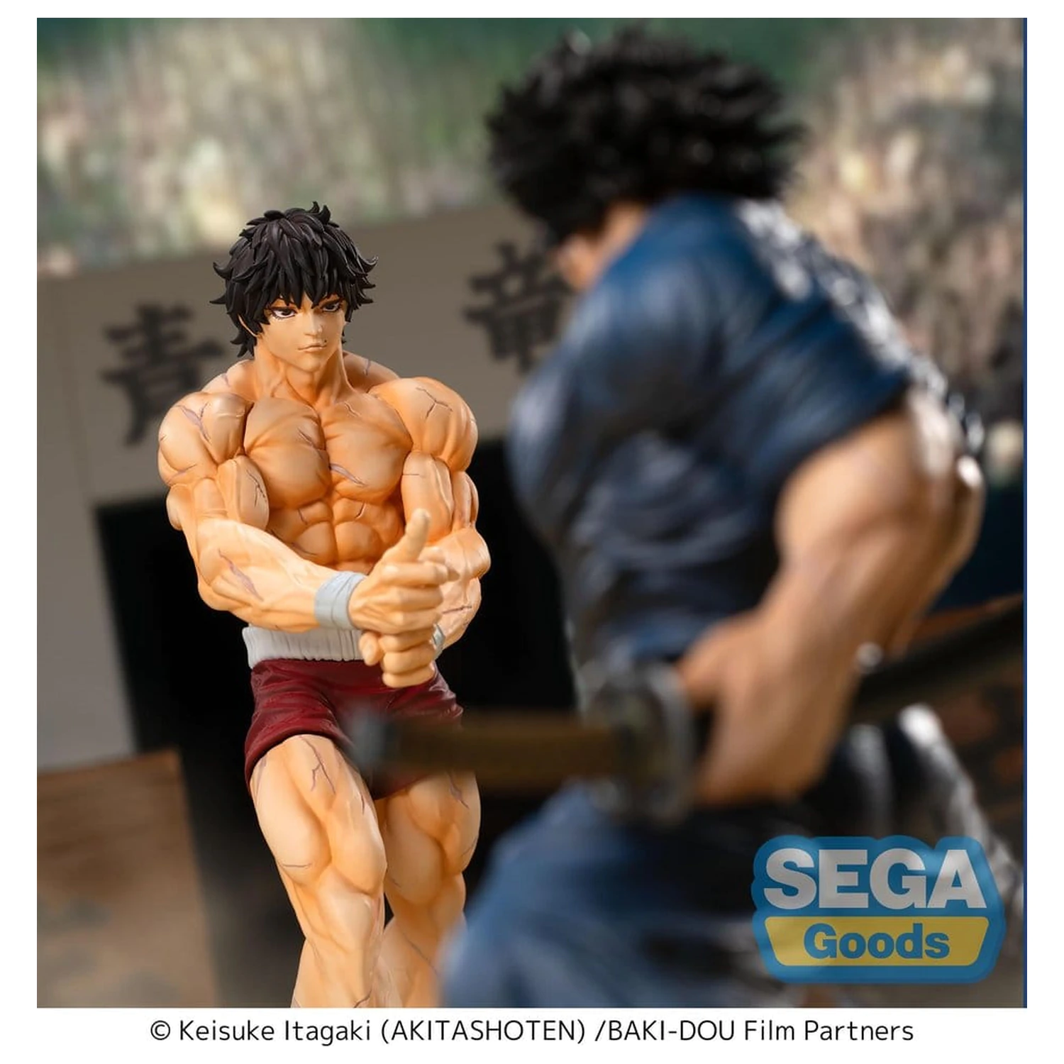 Baki-Dou Luminasta Statueta PVC Baki Hanma 18 cm poza produsului