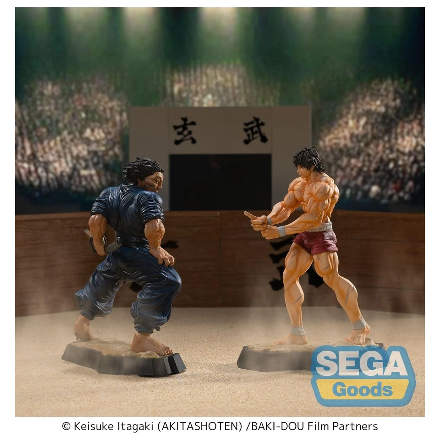 Baki-Dou Luminasta Statueta PVC Baki Hanma 18 cm poza produsului