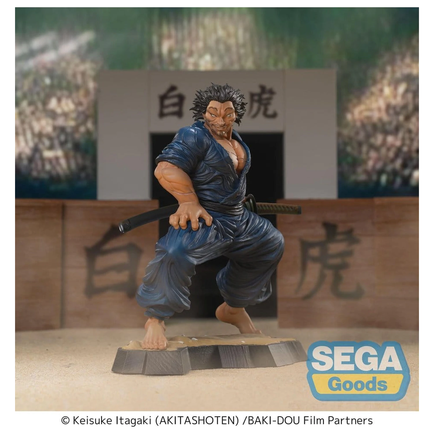 Baki-Dou Luminasta PVC Figurina Musashi Miyamoto 17 cm poza produsului