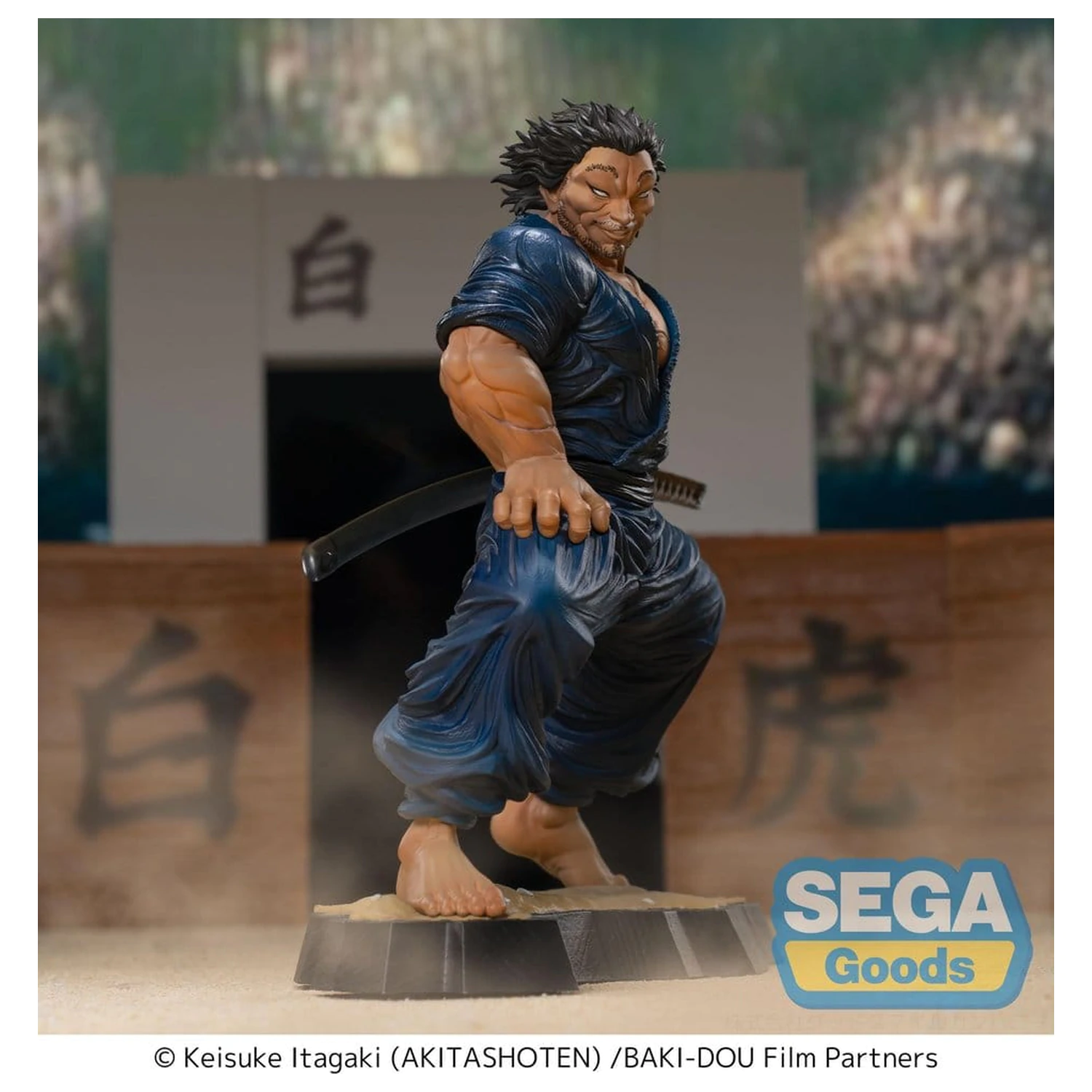 Baki-Dou Luminasta PVC Figurina Musashi Miyamoto 17 cm poza produsului