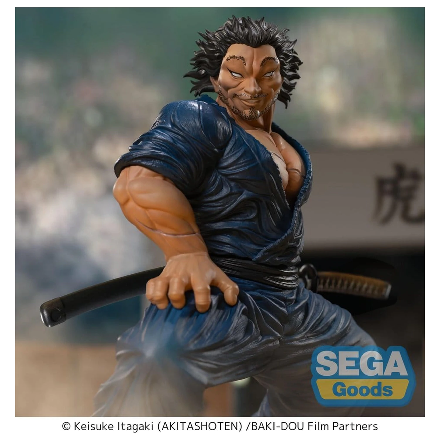 Baki-Dou Luminasta PVC Figurina Musashi Miyamoto 17 cm poza produsului