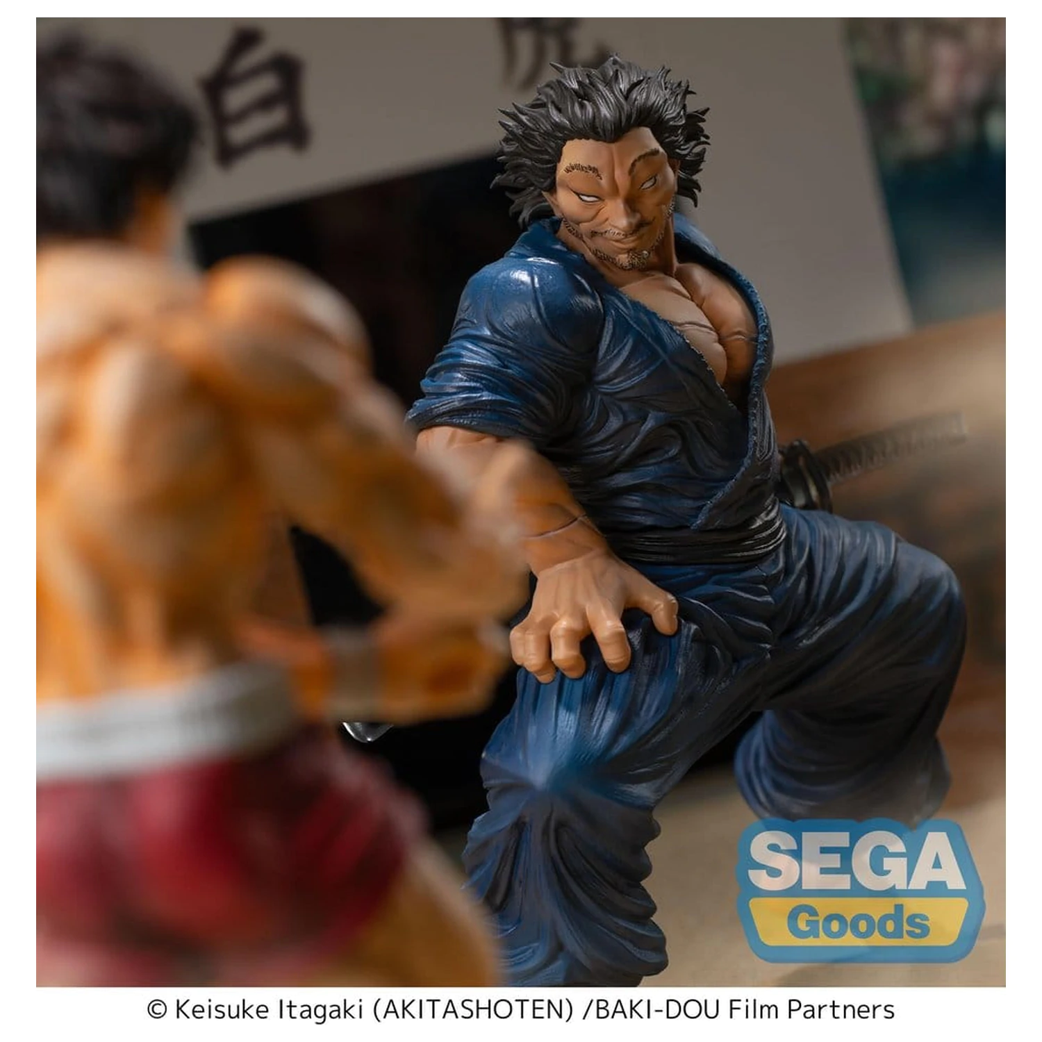 Baki-Dou Luminasta PVC Figurina Musashi Miyamoto 17 cm poza produsului