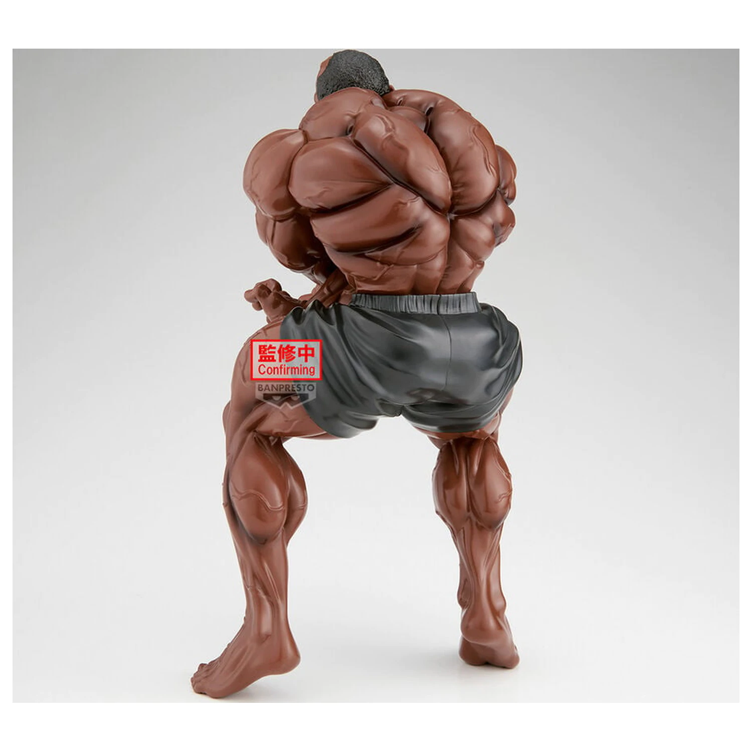 Baki Grandista Biscuit Oliva figurina 27cm poza produsului