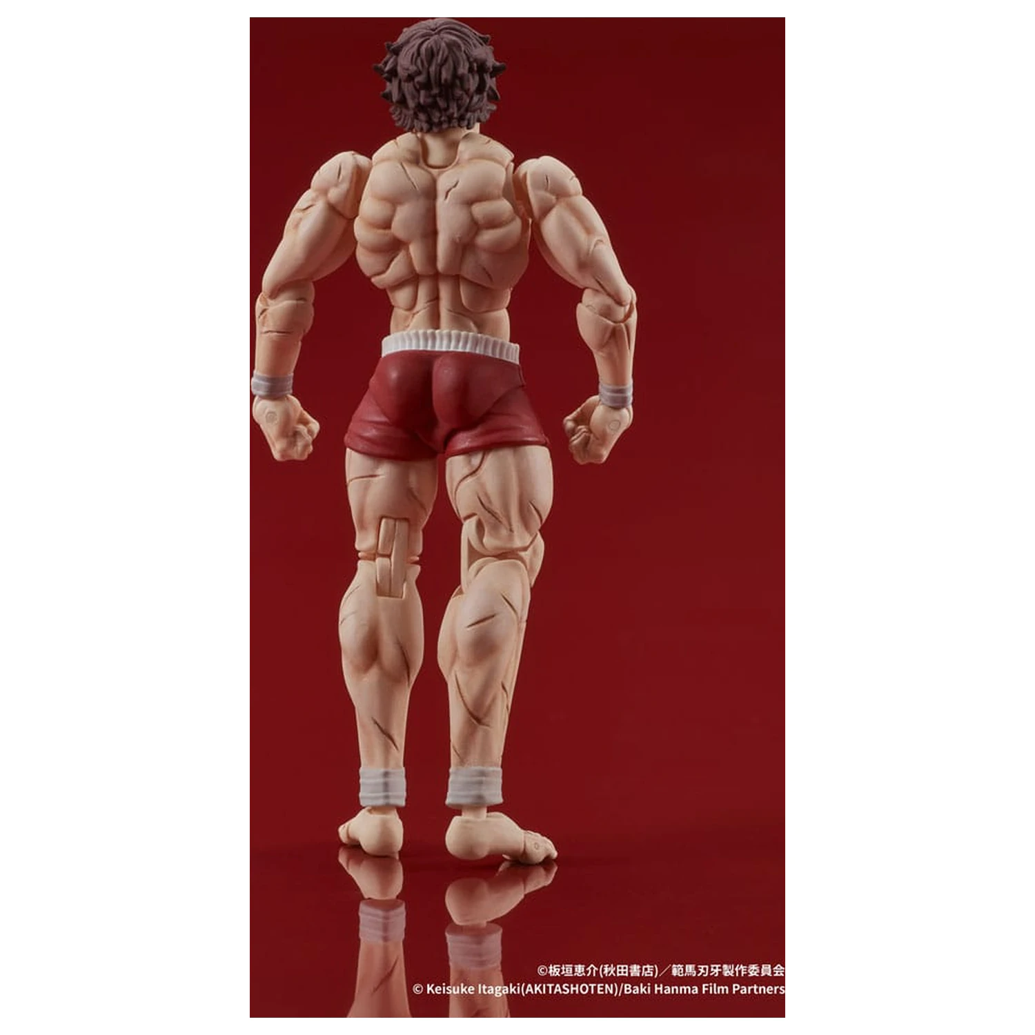 Baki Hanma Digaction figurina de actiune Baki Hanma 7 cm poza produsului