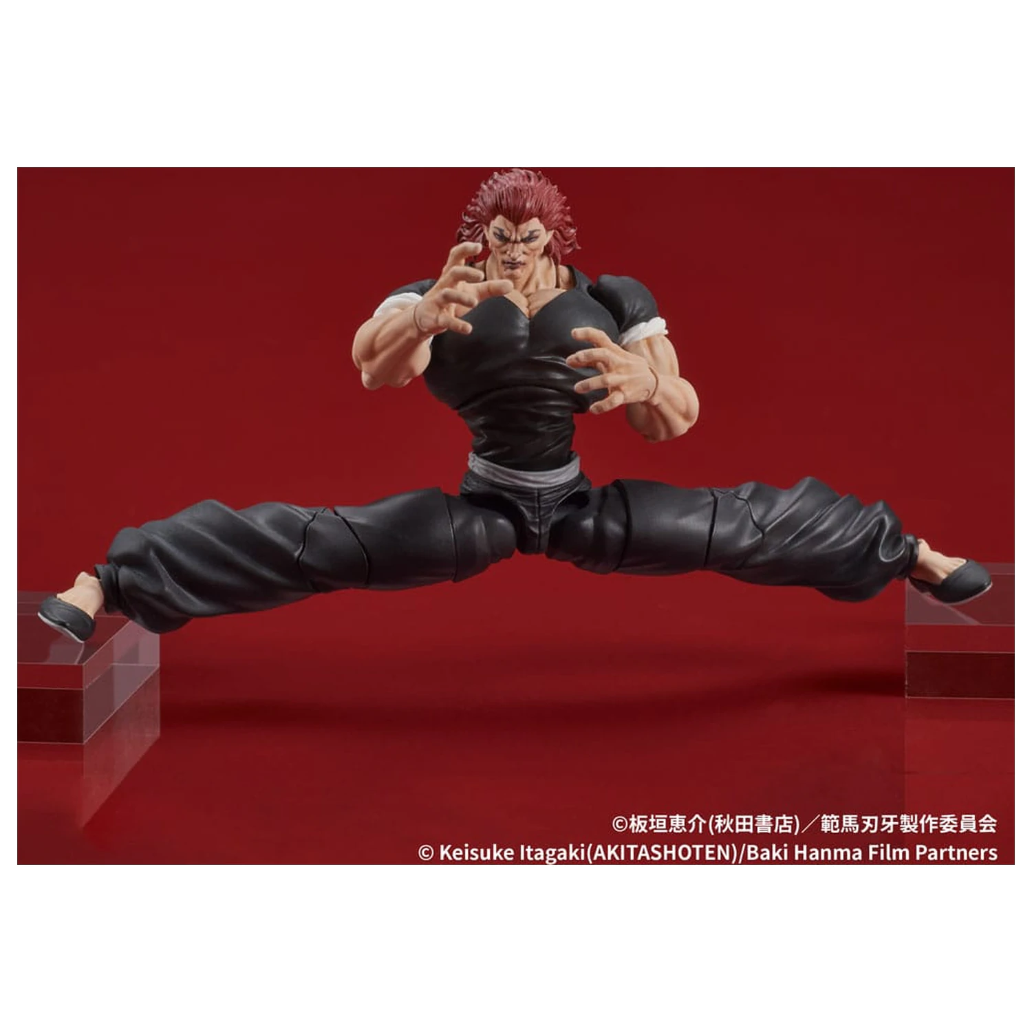 Baki Hanma Digaction figurina de actiune Yujiro Hanma 7 cm poza produsului