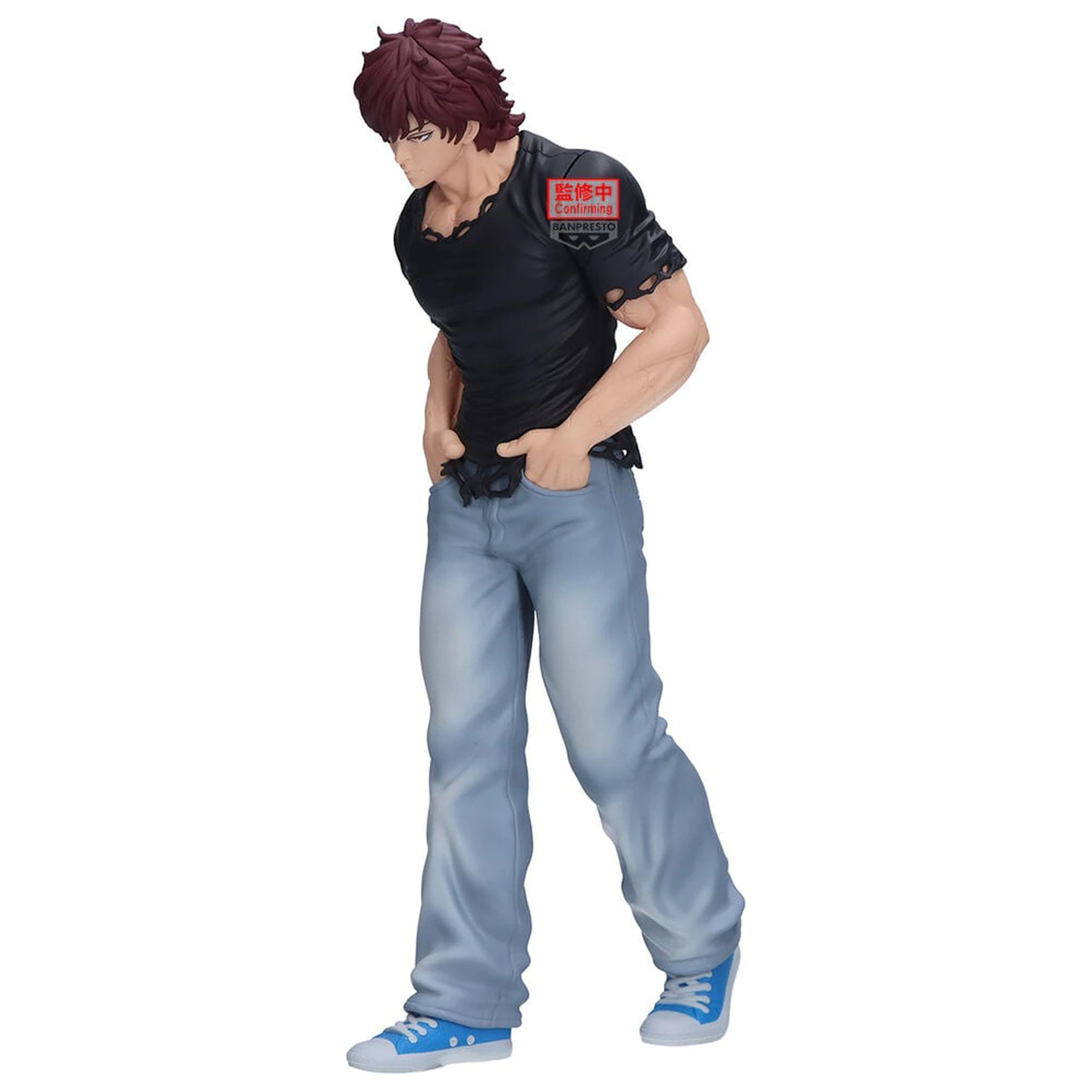 Figura Baki Vibration Stars Baki Hanma 18cm poza produsului