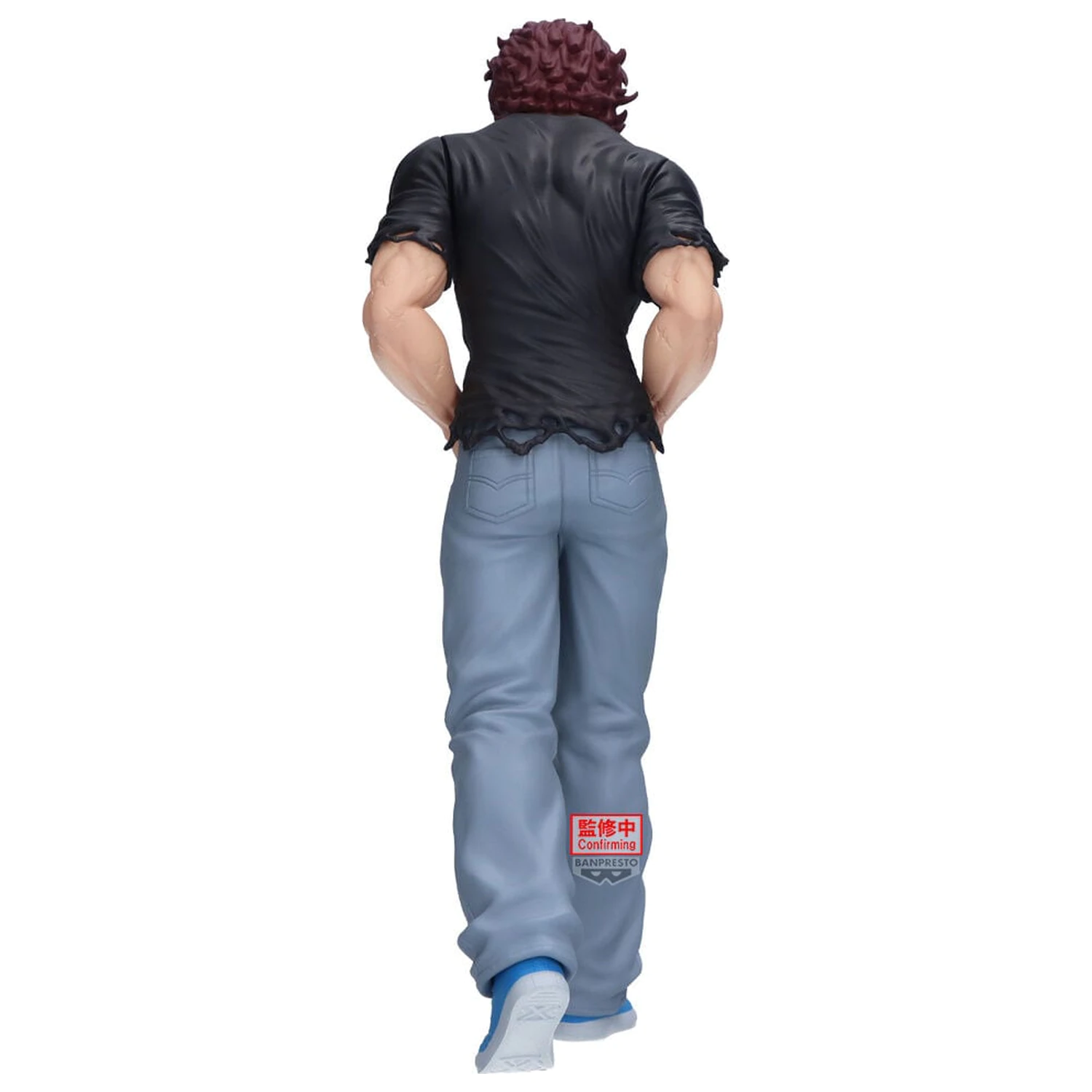 Figura Baki Vibration Stars Baki Hanma 18cm poza produsului