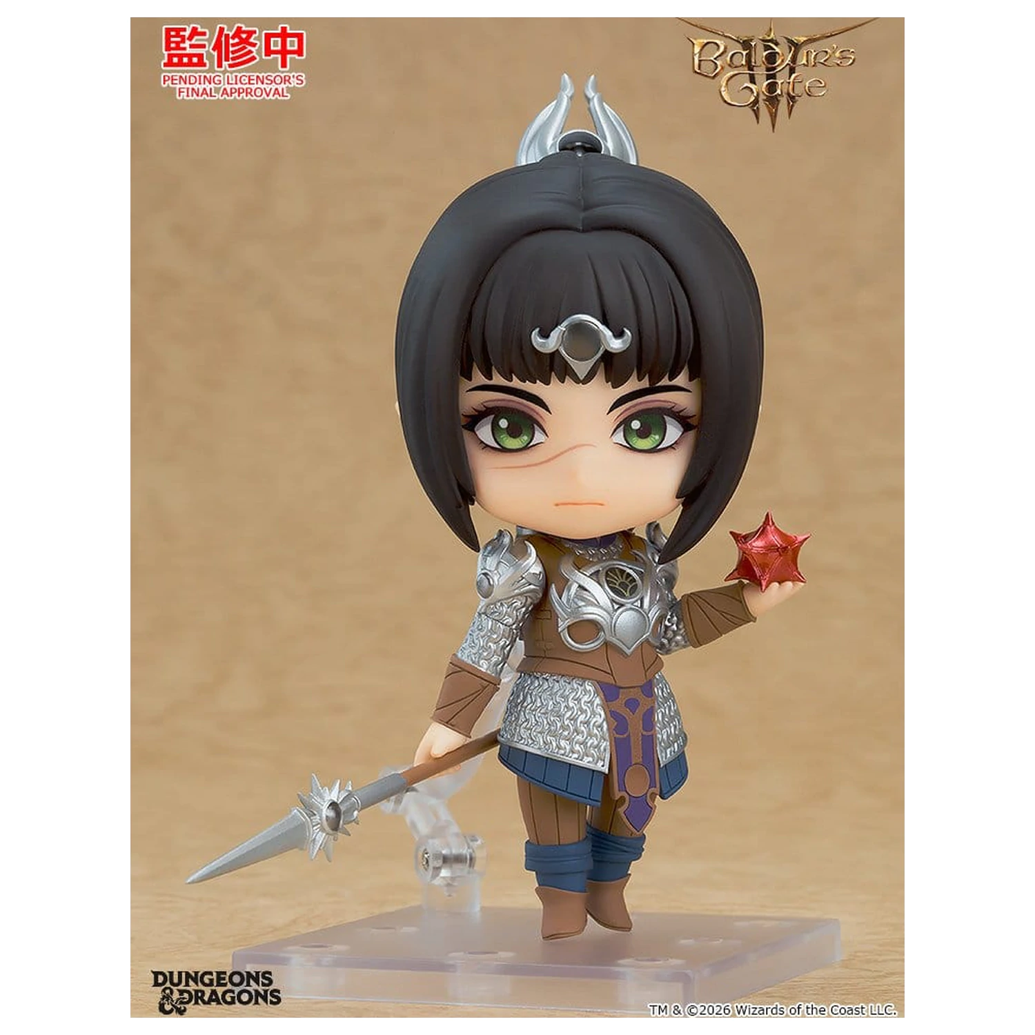 Baldur's Gate III Nendoroid Figurina de acțiune Shadowheart 10 cm poza produsului