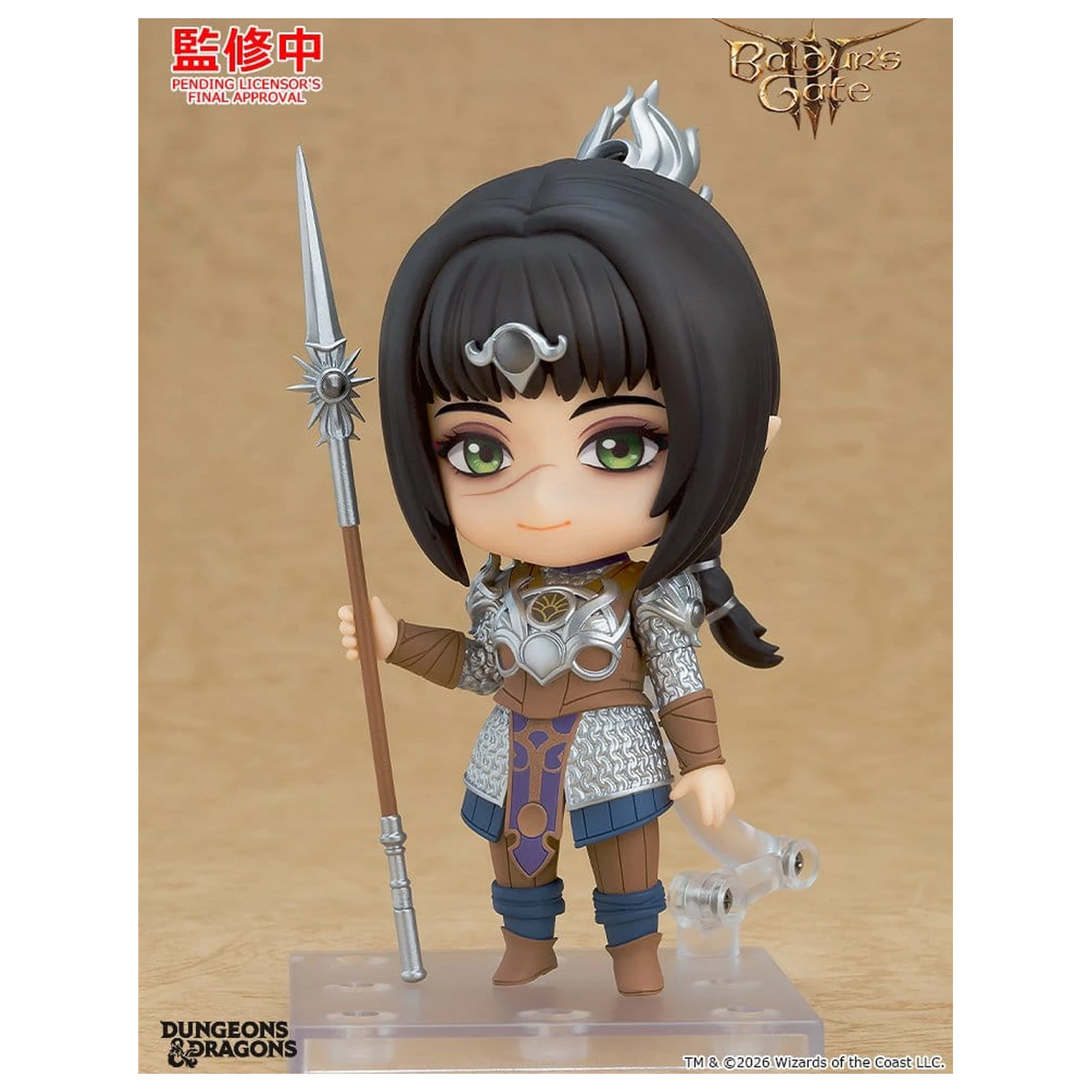 Baldur's Gate III Nendoroid Figurina de acțiune Shadowheart 10 cm poza produsului