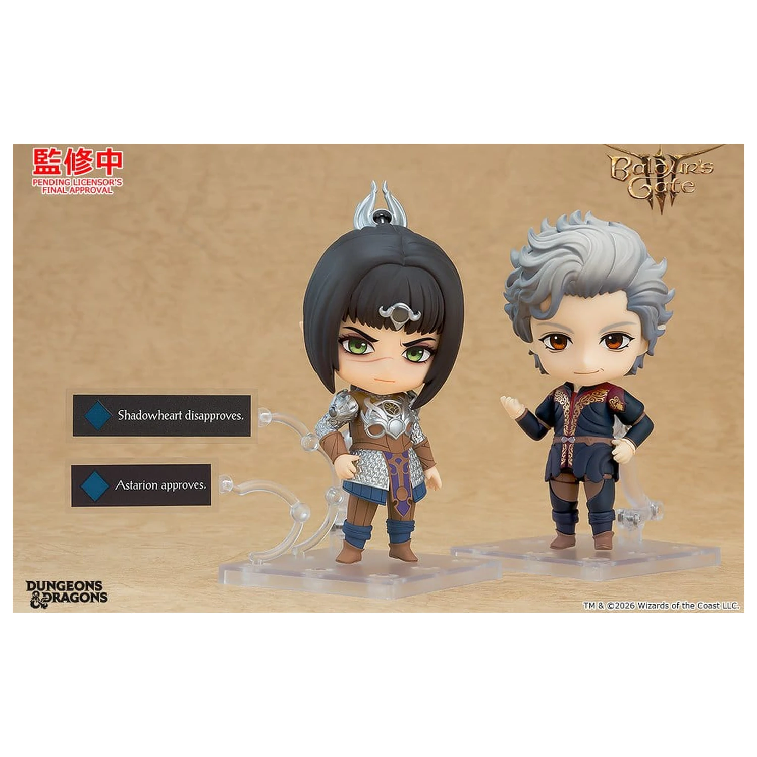 Baldur's Gate III Nendoroid Figurina de acțiune Shadowheart 10 cm poza produsului