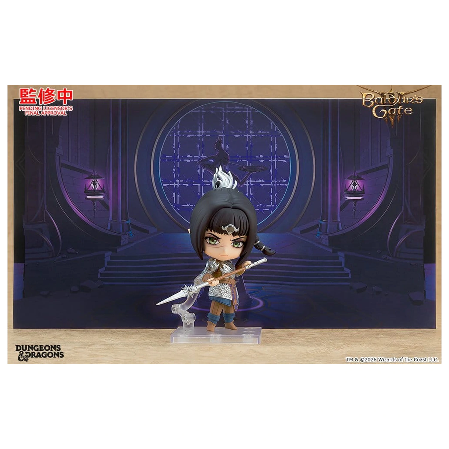 Baldur's Gate III Nendoroid Figurina de acțiune Shadowheart 10 cm poza produsului