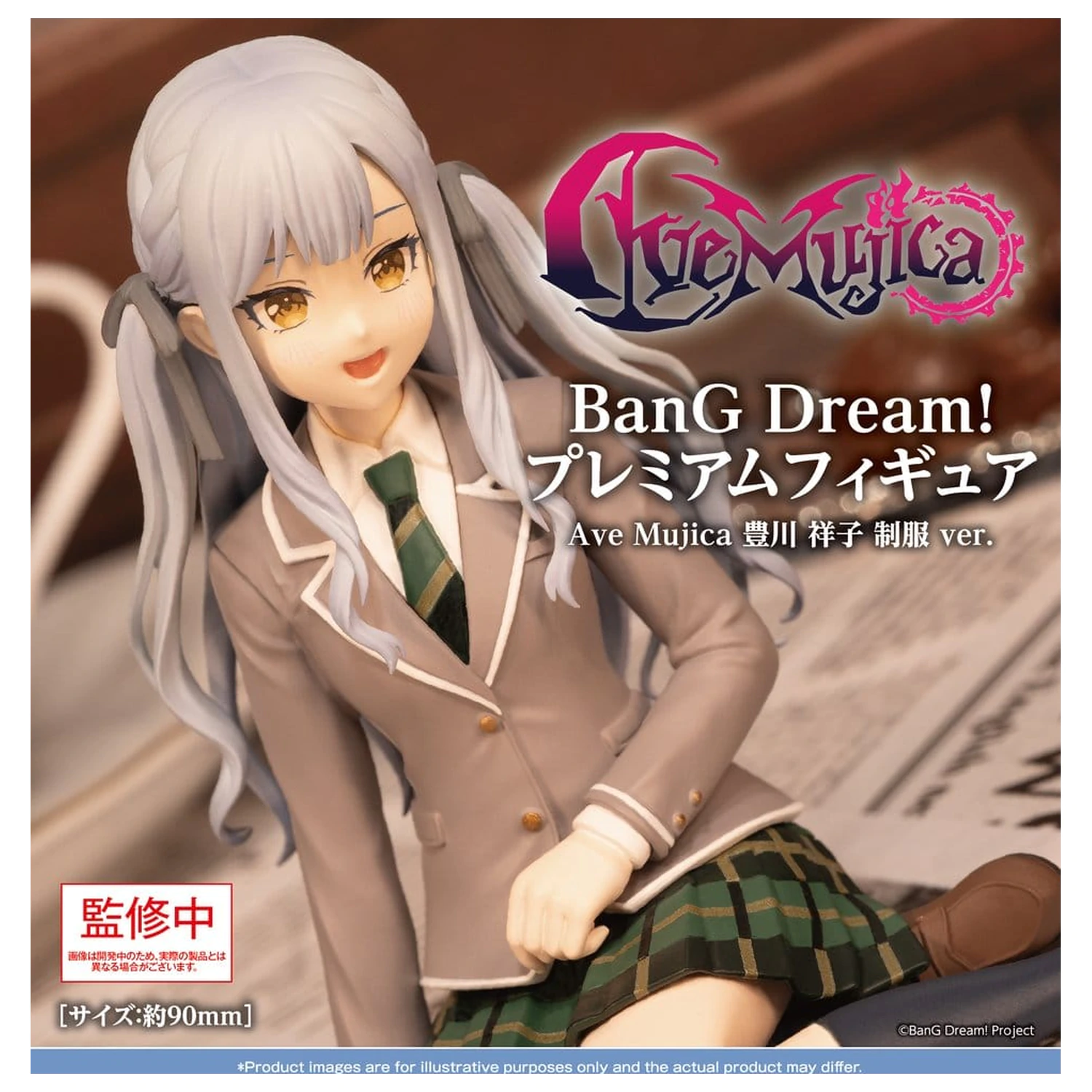 BanG Dream! Premium PVC Figure Ave Mujica Sakiko Togawa Uniform ver. 9 cm poza produsului