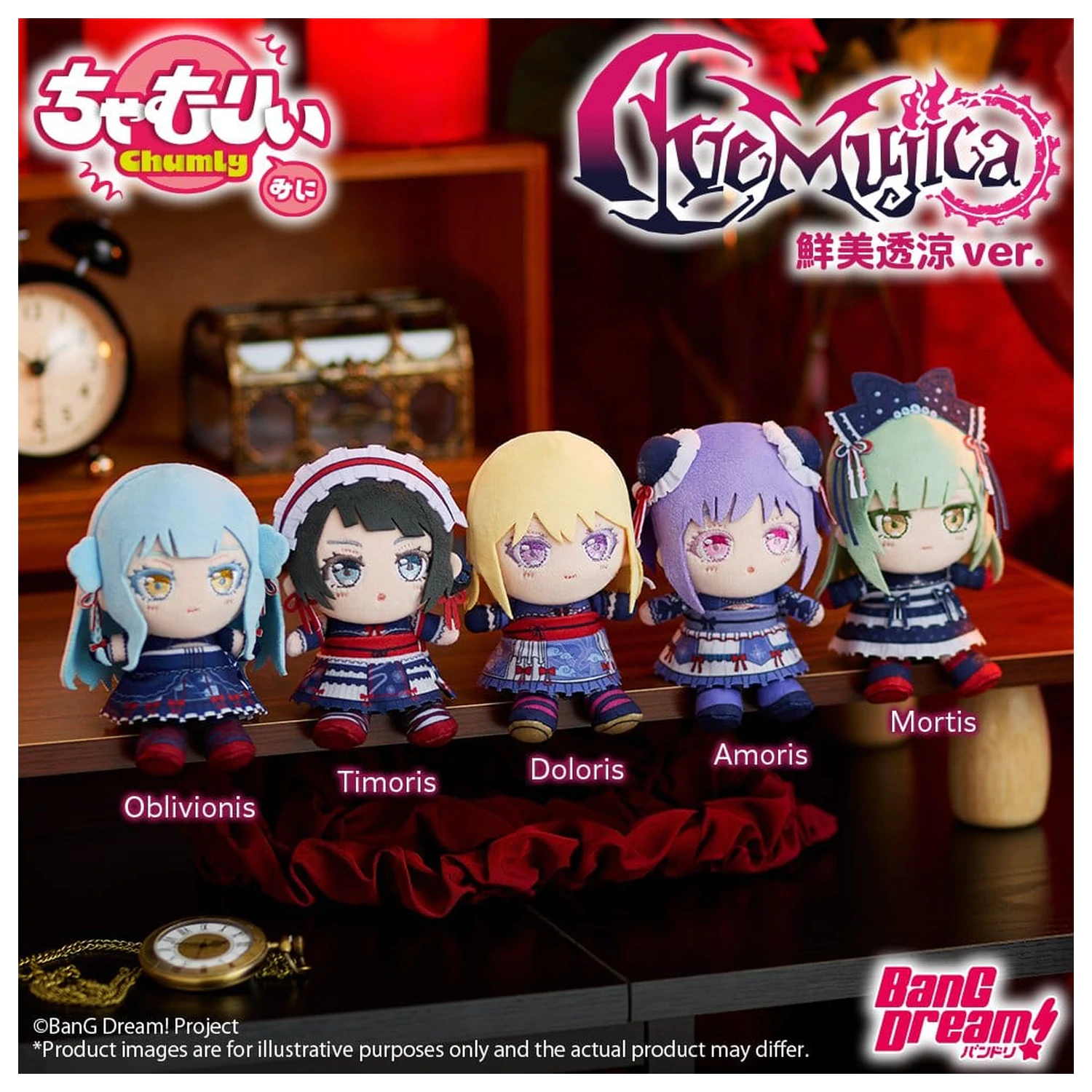 BanG Dream! Chamuri Mini Jucarie de pluș Breloc Ave Mujica Senbi Toryo Ver. Doloris 10 cm poza produsului