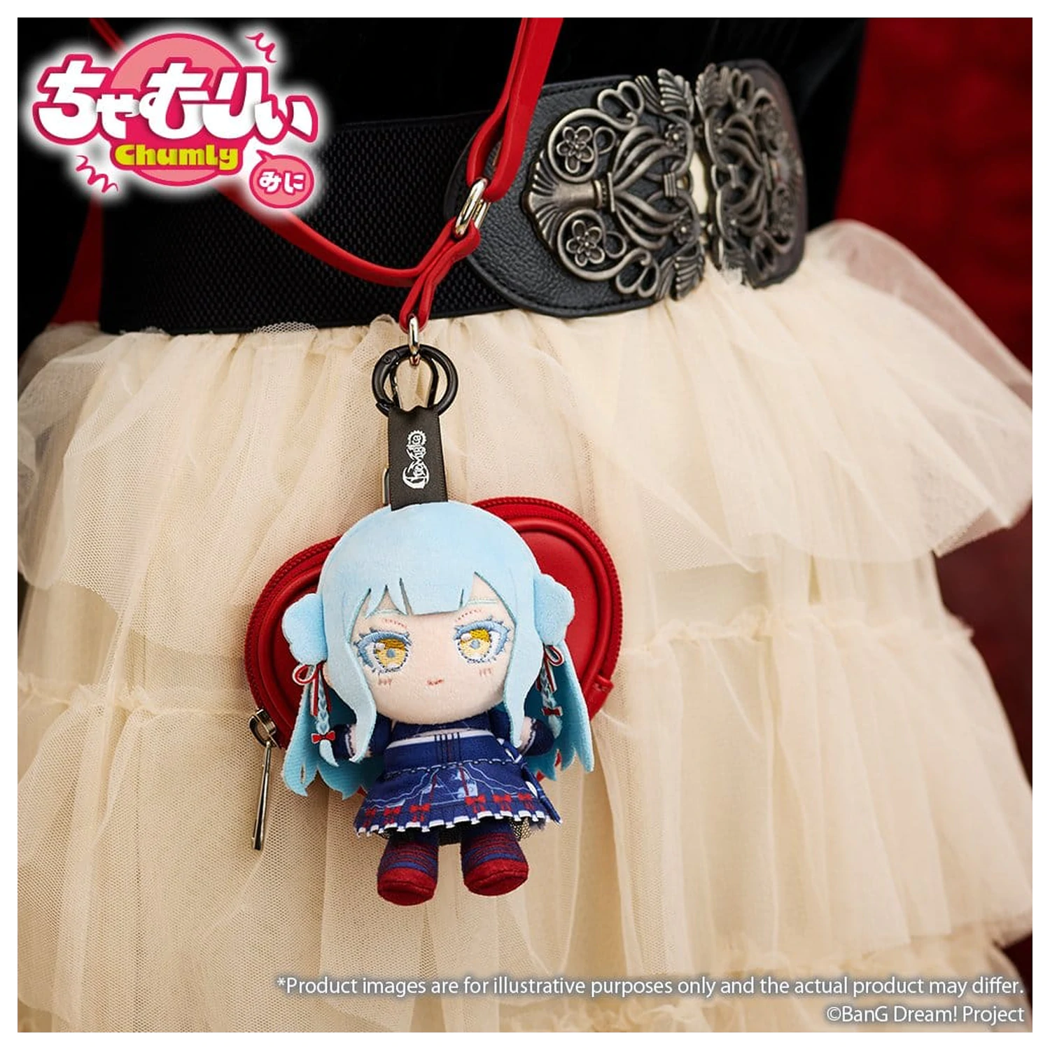 BanG Dream! Chamuri Mini Jucarie de pluș Breloc Ave Mujica Senbi Toryo Ver. Doloris 10 cm poza produsului