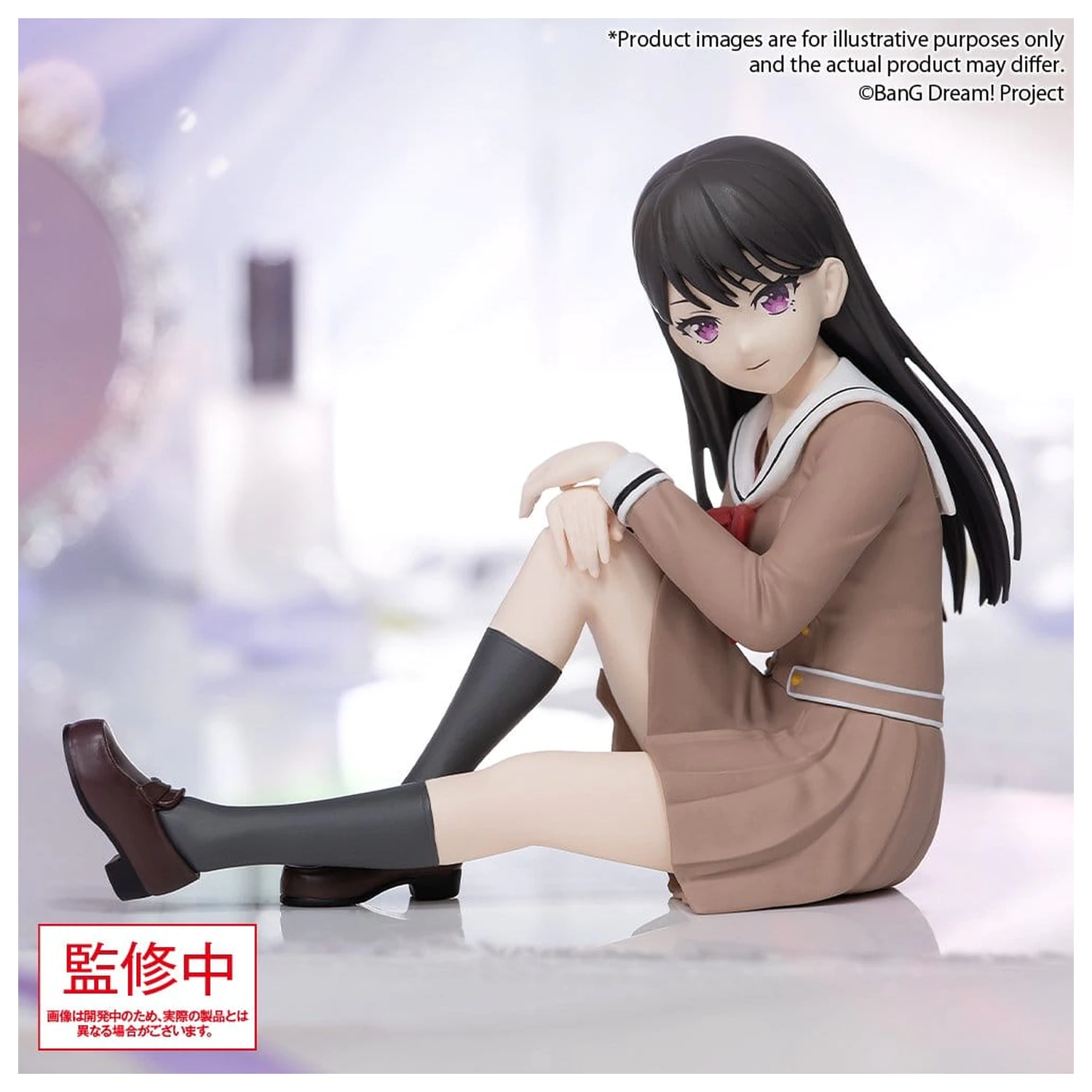 BanG Dream! Figurina Premium din PVC Figure MyGO!!!!! Taki Shiina School Uniform Ver. 9 cm poza produsului