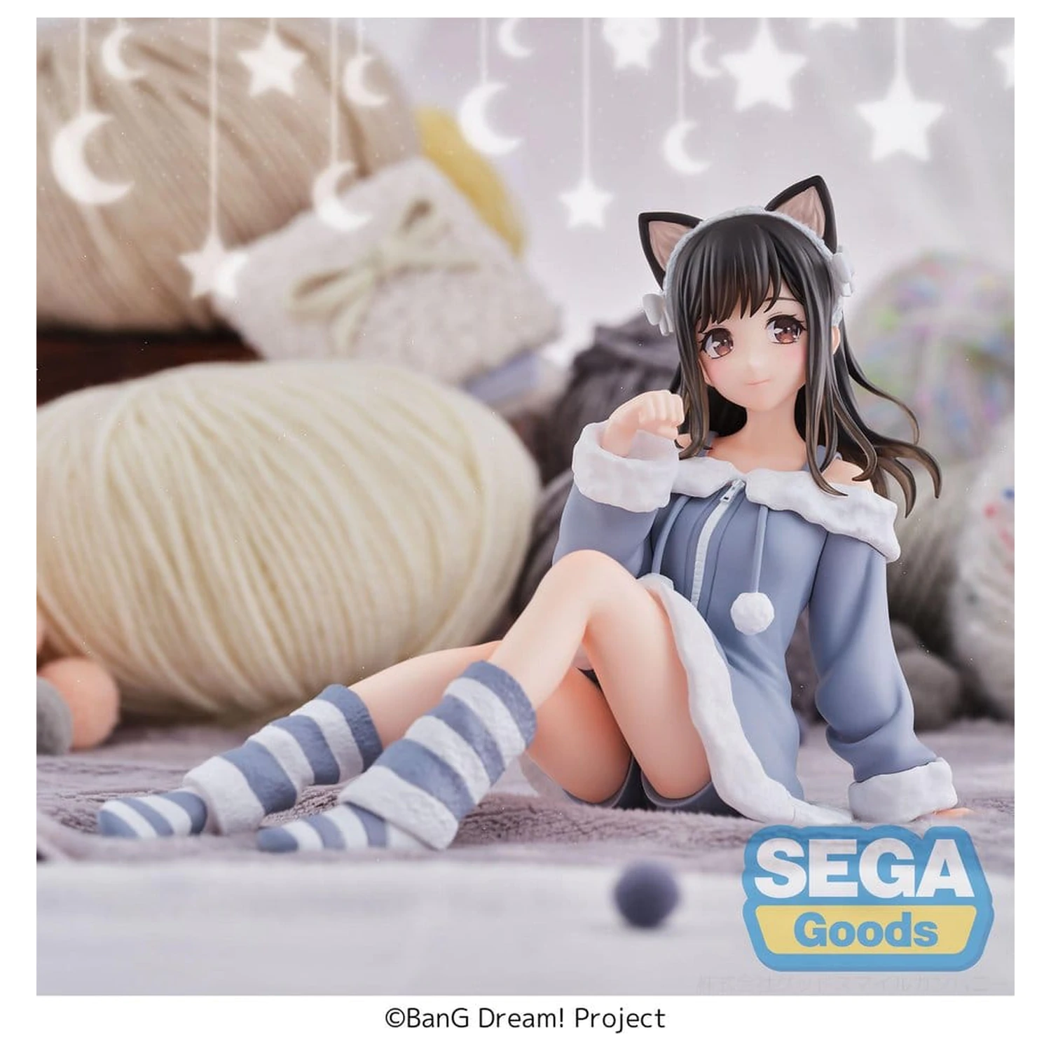 BanG Dream! Figurina PVC Yumemirize Mana Sumita Pajama Party! 16 cm poza produsului