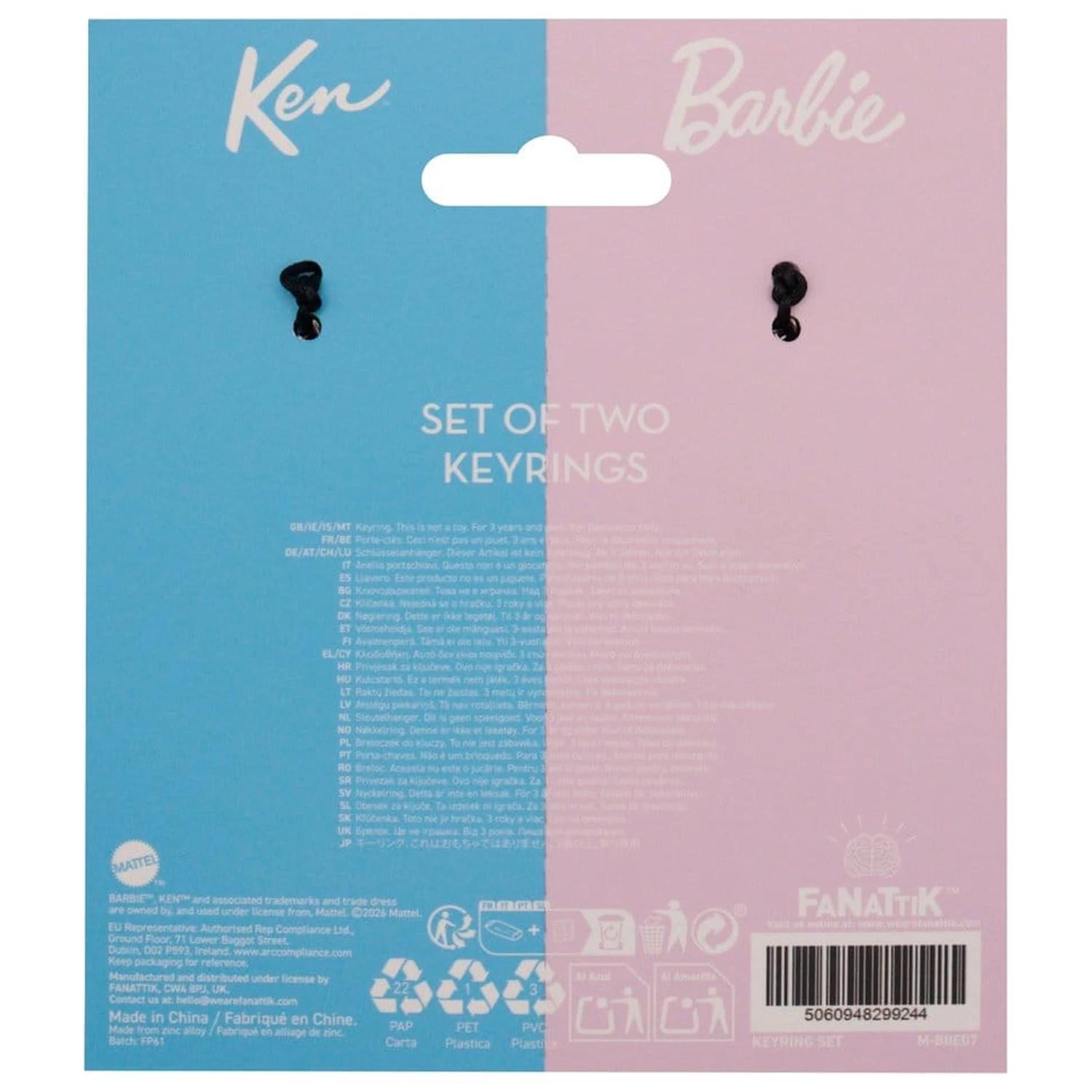 Barbie Set Breloc Barbie si Ken Cutie Dubla poza produsului
