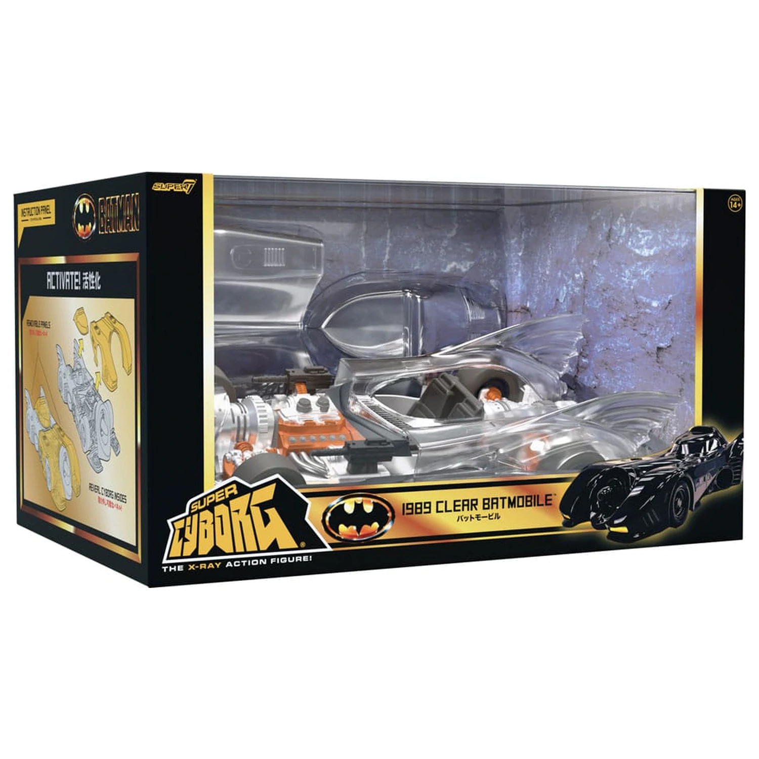Batman 1989 Super Cyborg Vehicle Batmobile 1989 (Transparent) 35 cm poza produsului