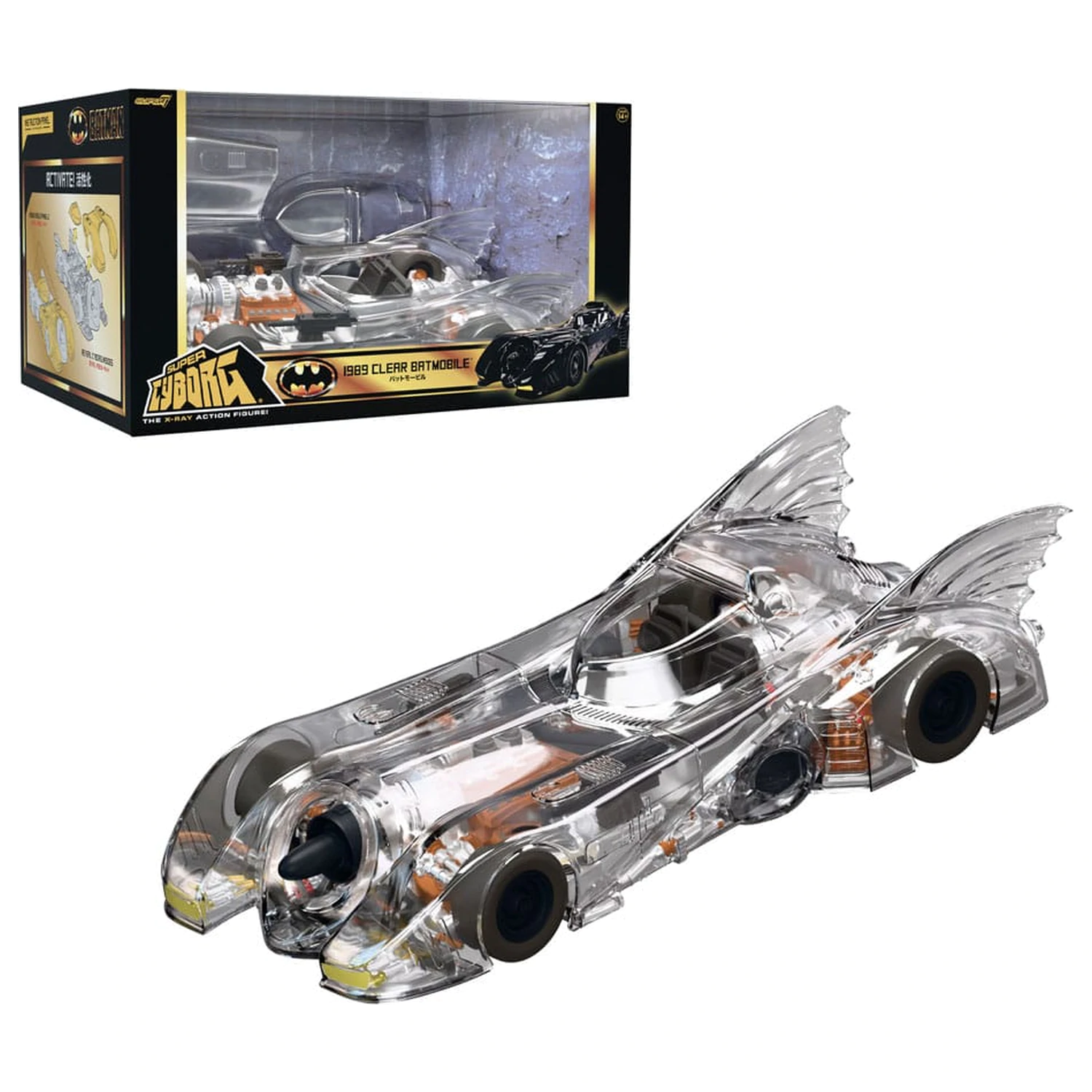 Batman 1989 Super Cyborg Vehicle Batmobile 1989 (Transparent) 35 cm poza produsului