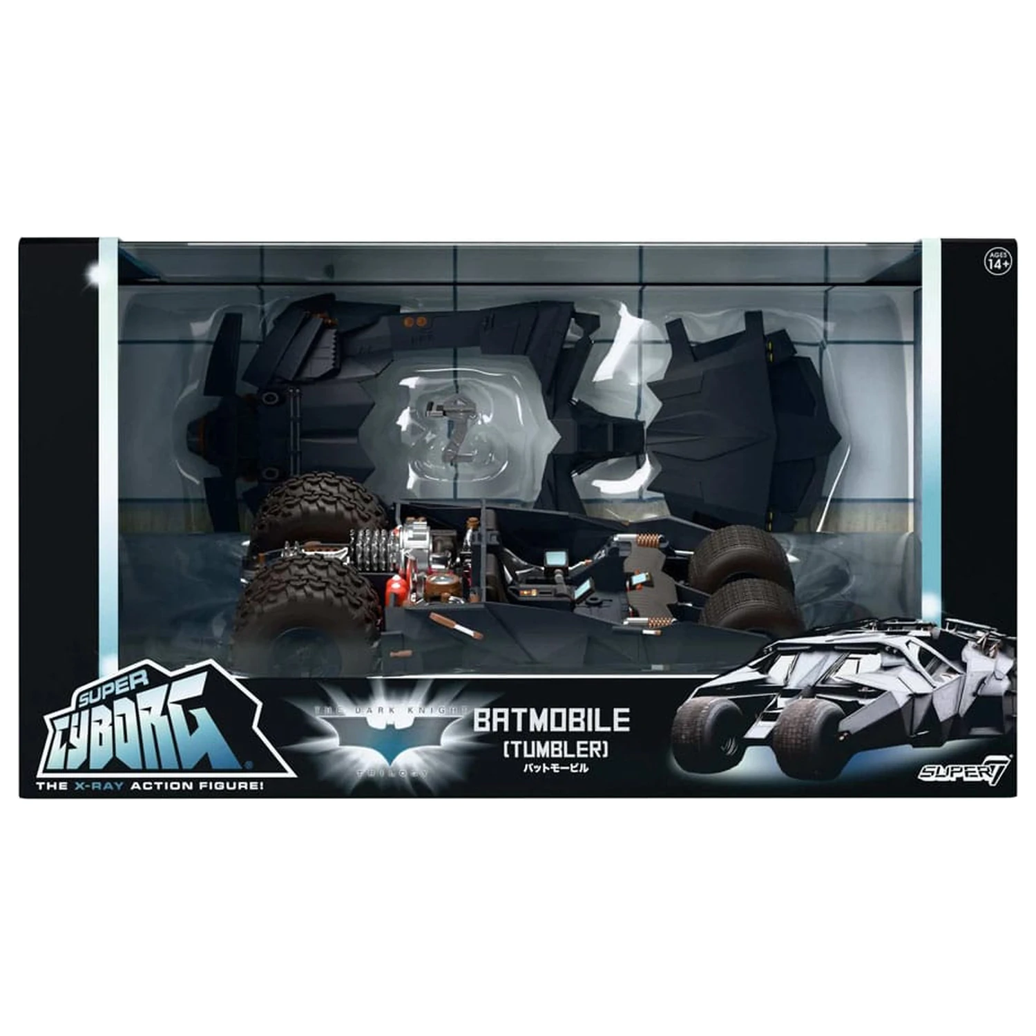 Batman 1989 Super Cyborg Vehicul Batmobile Tumbler (Full Color) 33 cm poza produsului
