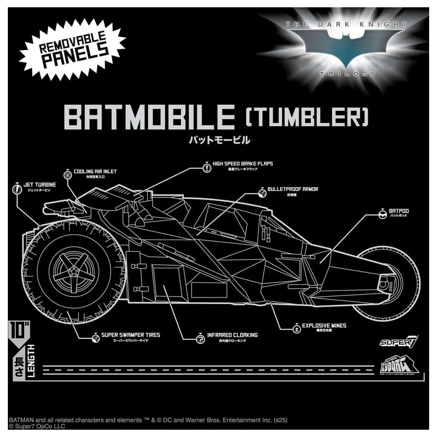 Batman 1989 Super Cyborg Vehicul Batmobile Tumbler (Full Color) 33 cm poza produsului