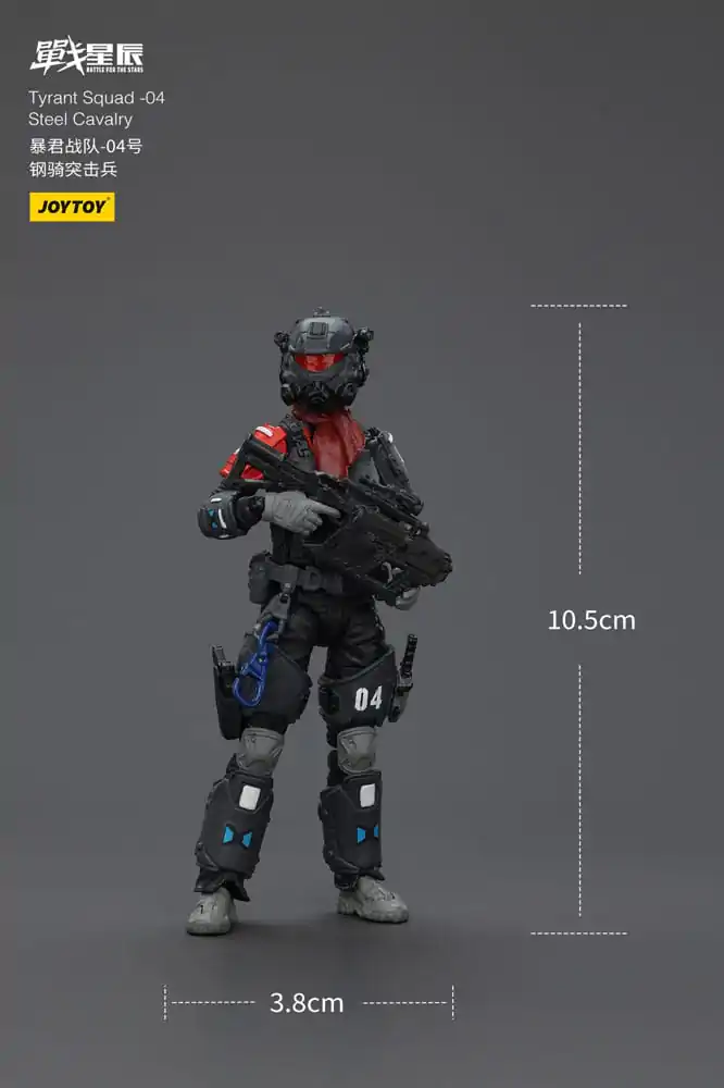 Figurină de acțiune Battle For the Stars Tyrant-04 City Combat Type 36 cm poza produsului