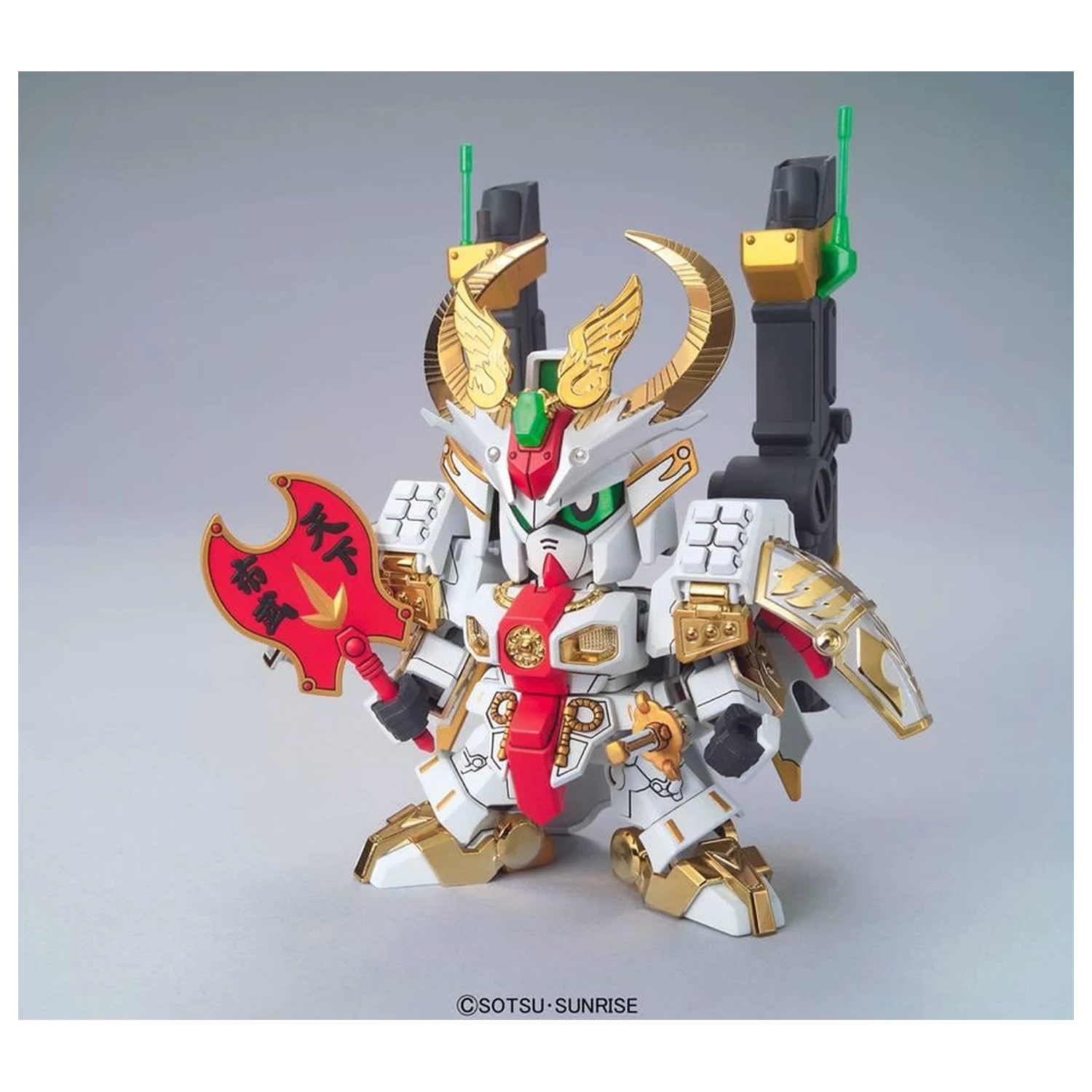 BB BB395 Legend BB Nidaime Gundam Dai-Shogun set de modele poza produsului