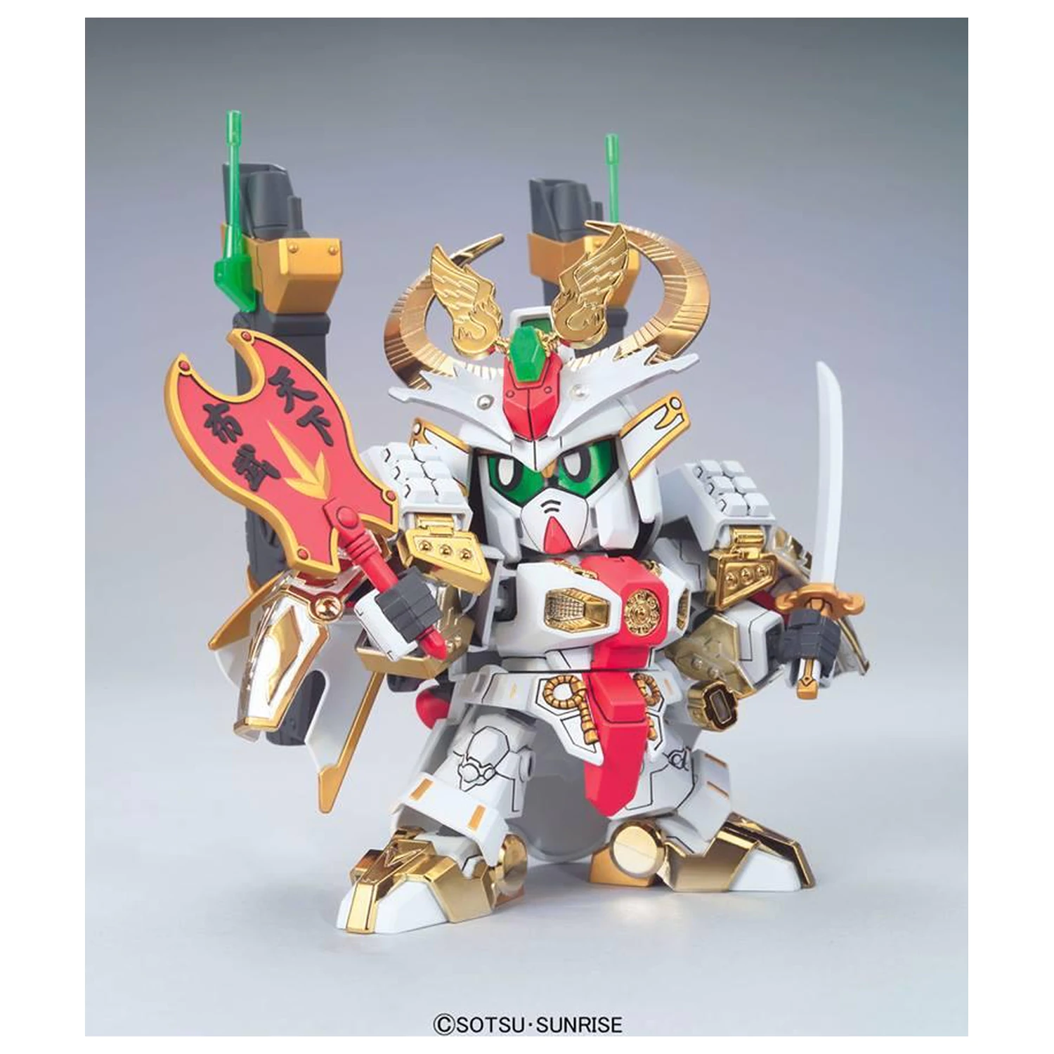 BB BB395 Legend BB Nidaime Gundam Dai-Shogun set de modele poza produsului