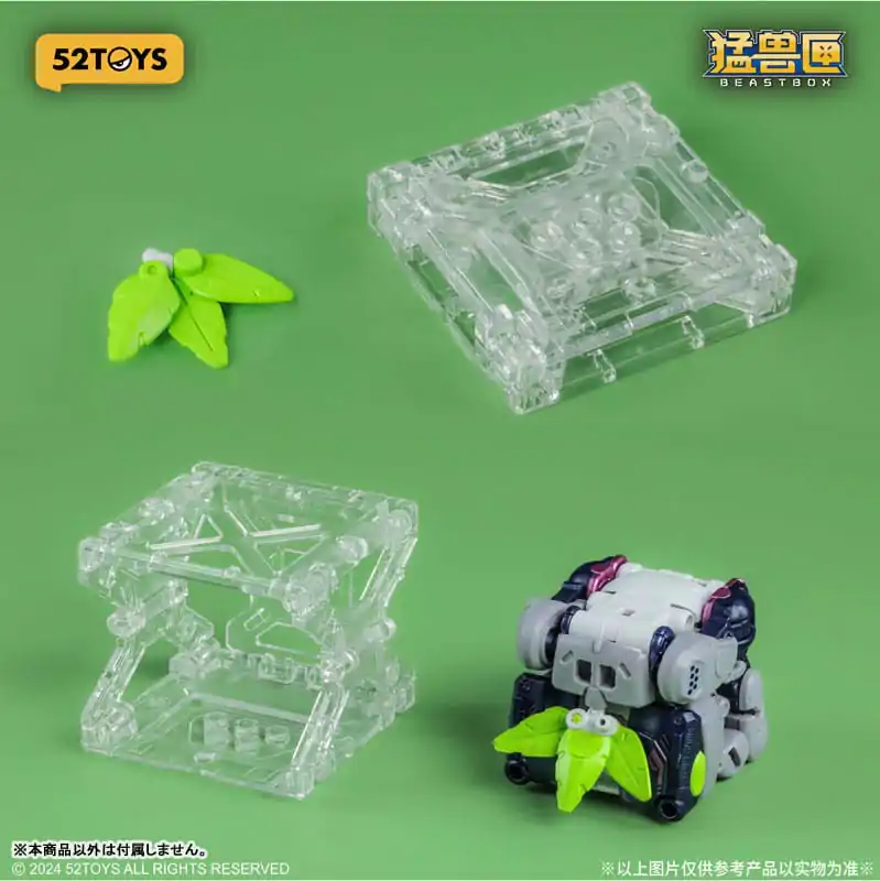 Figurină Beastbox Cuburi BB-67 Dummy (Koala) 8 cm poza produsului