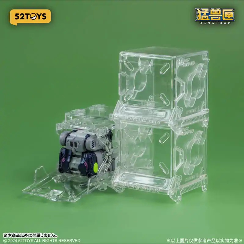 Figurină Beastbox Cuburi BB-67 Dummy (Koala) 8 cm poza produsului